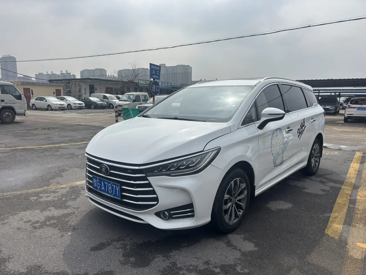 BYD Song MAX