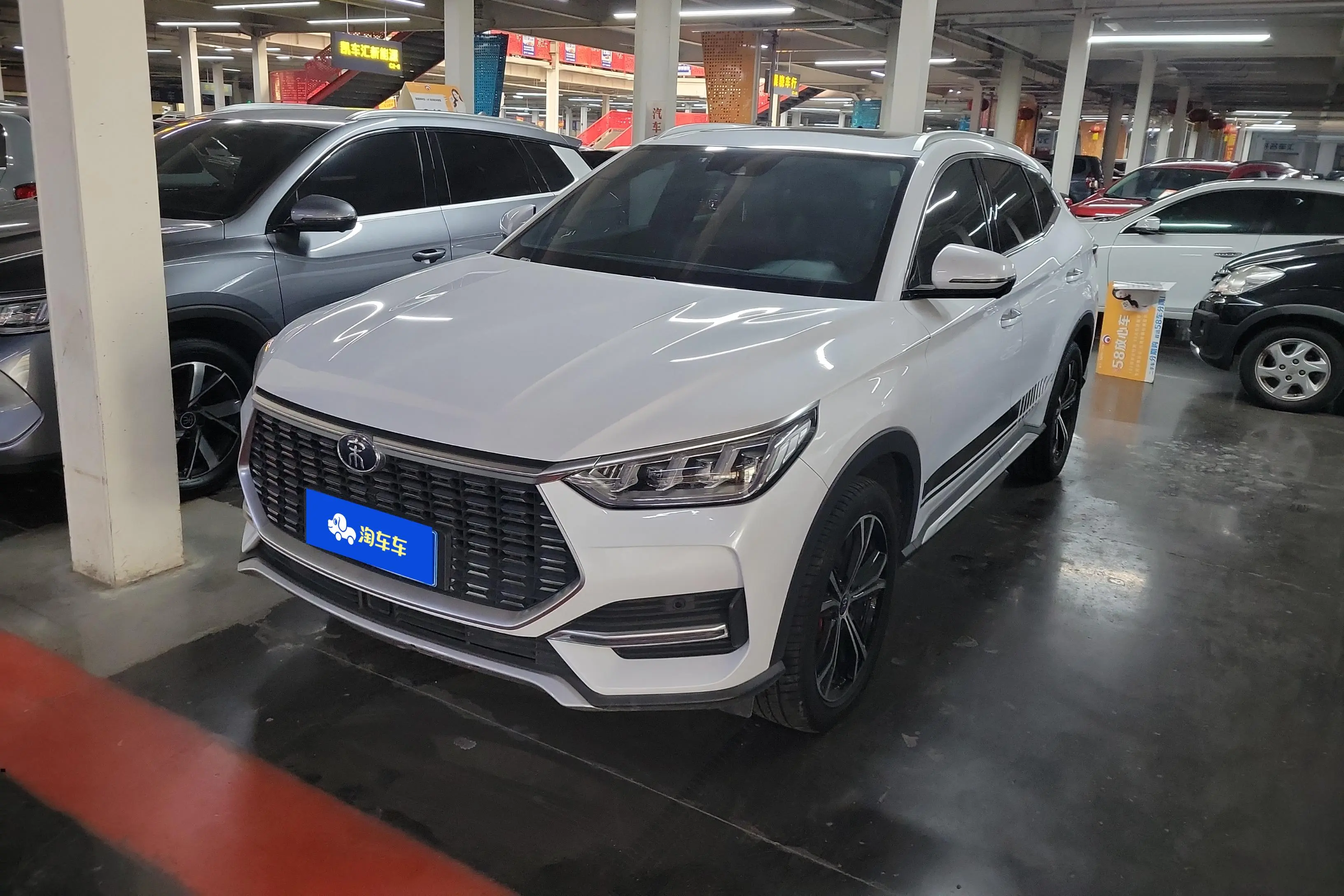 BYD Song PLUS