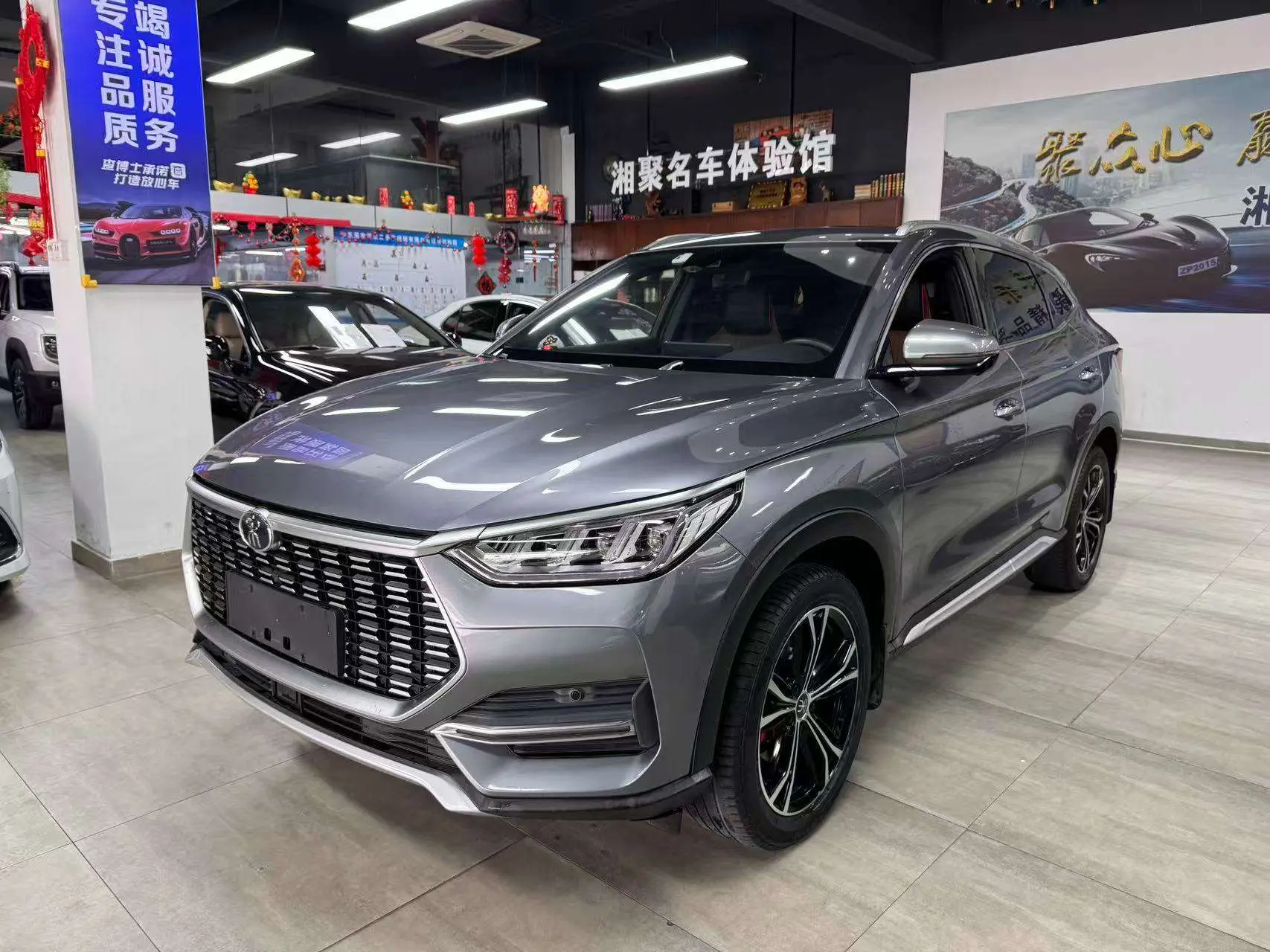 BYD Song PLUS
