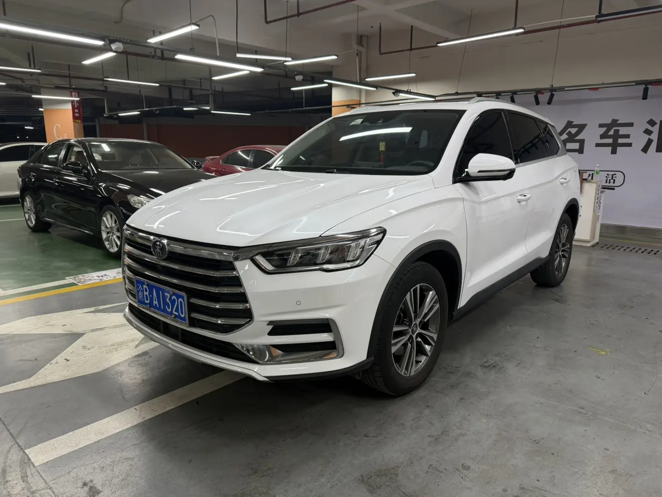 BYD Song Pro  из Китая