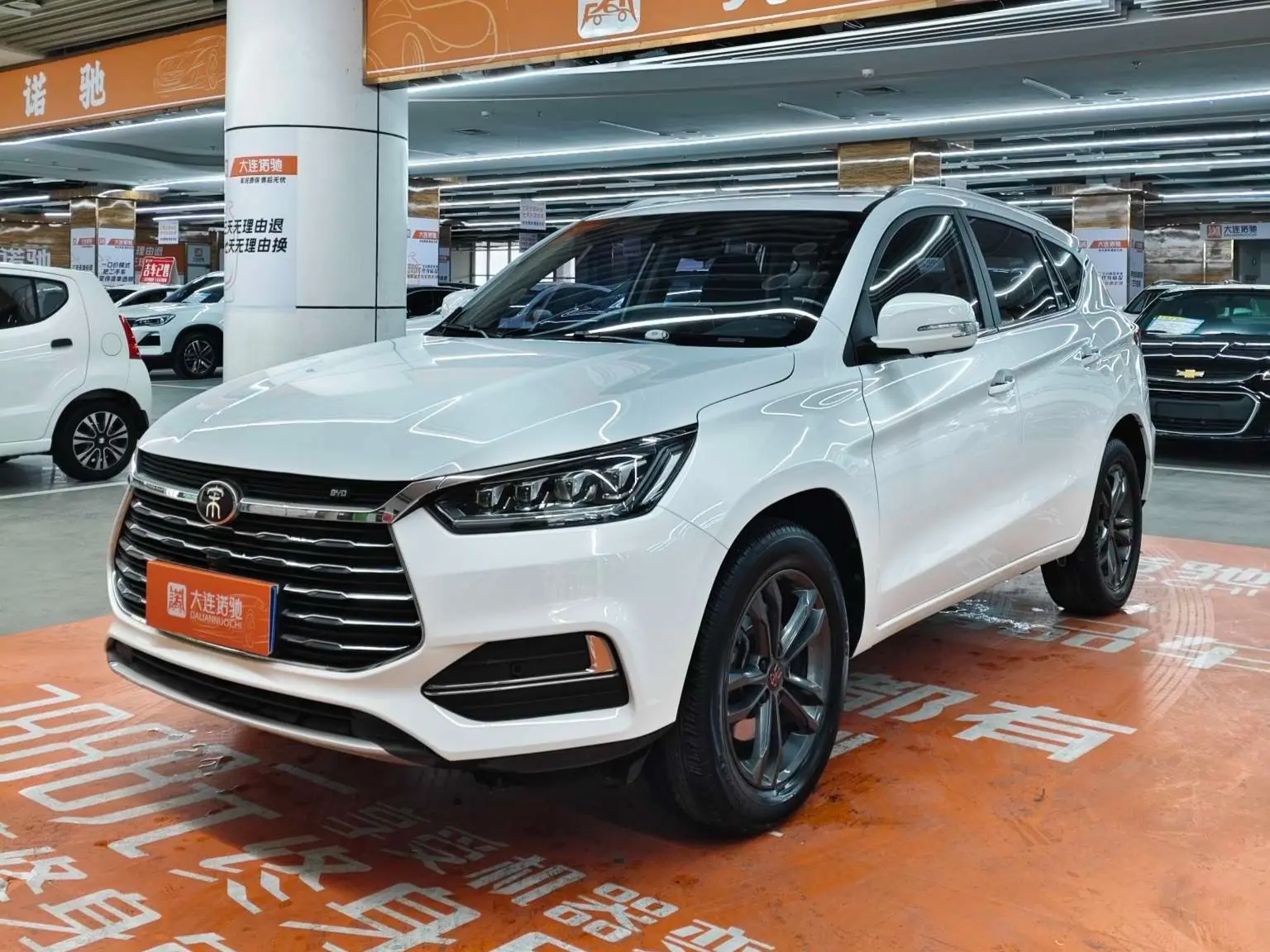 BYD Song