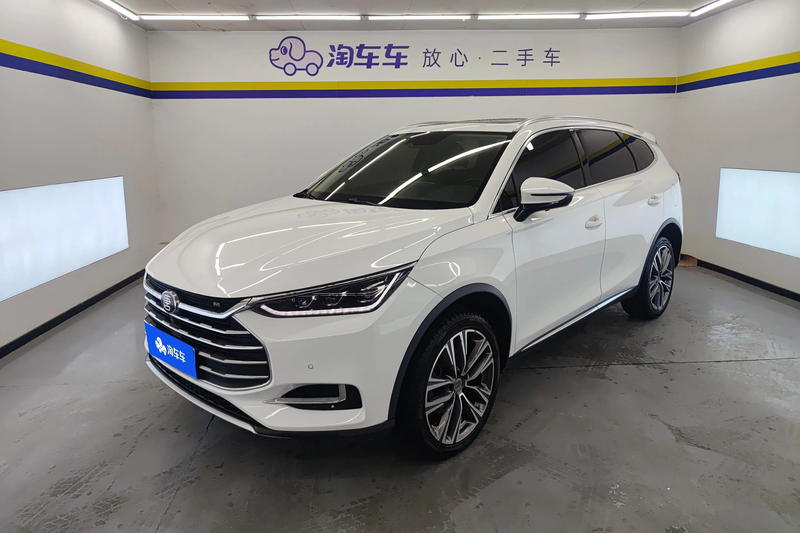 BYD Tang