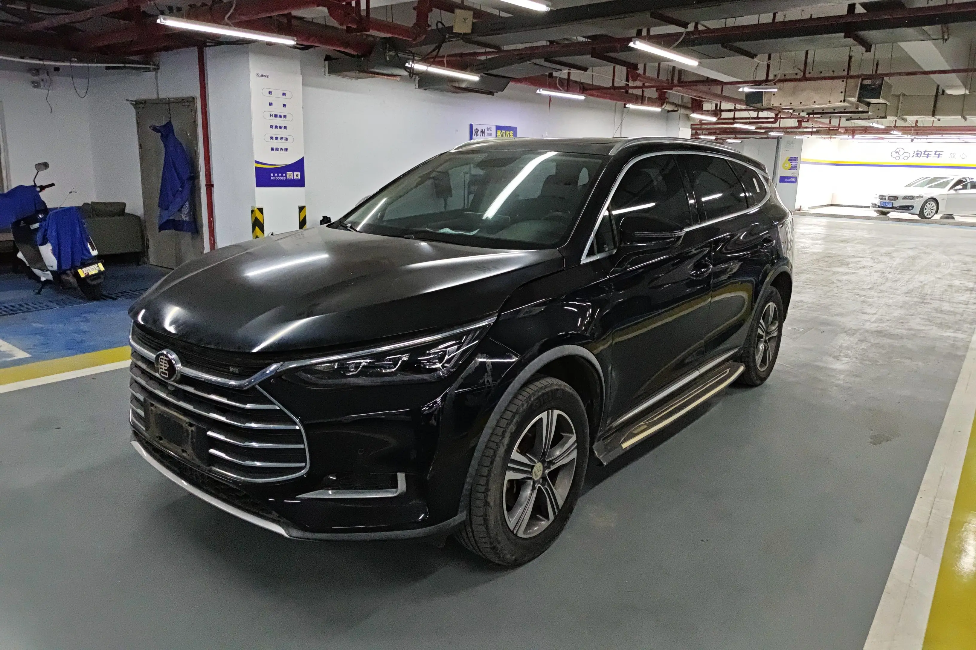 BYD Tang