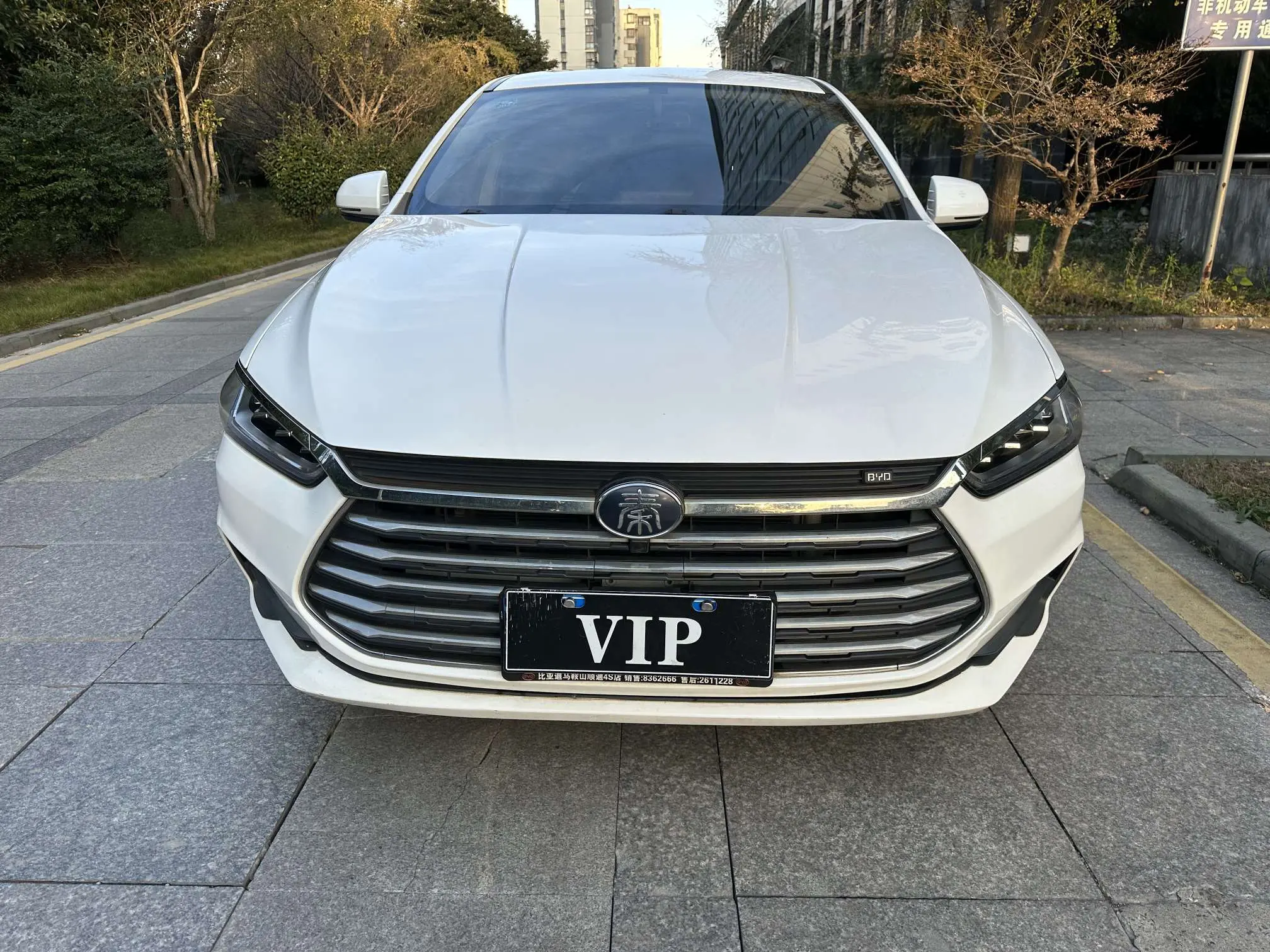 BYD Qin Pro  из Китая