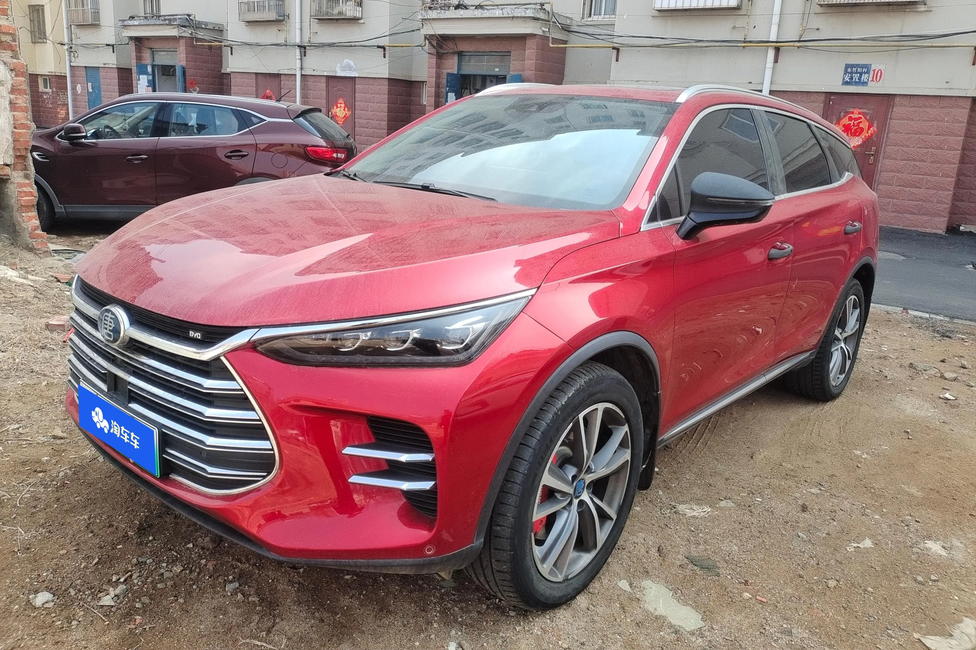 BYD Tang DM