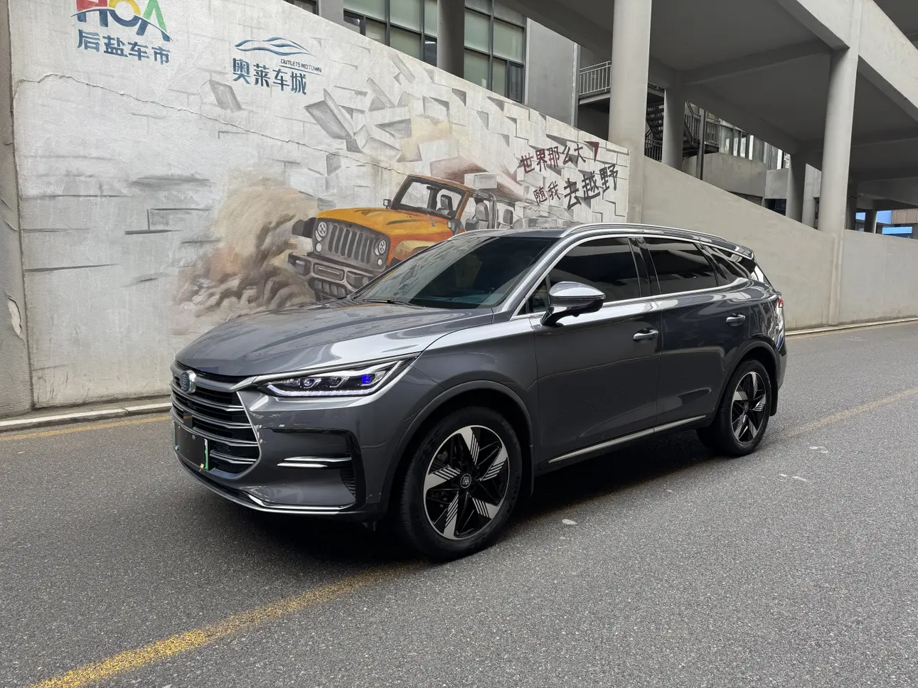 BYD Tang DM