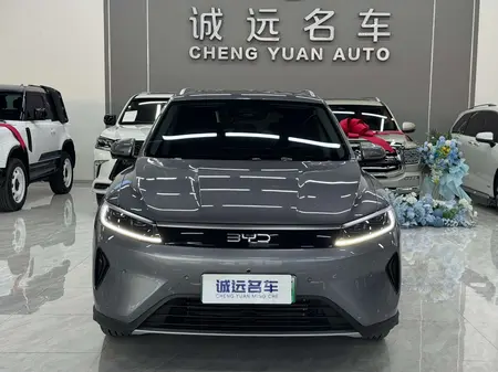 catalog-car-2