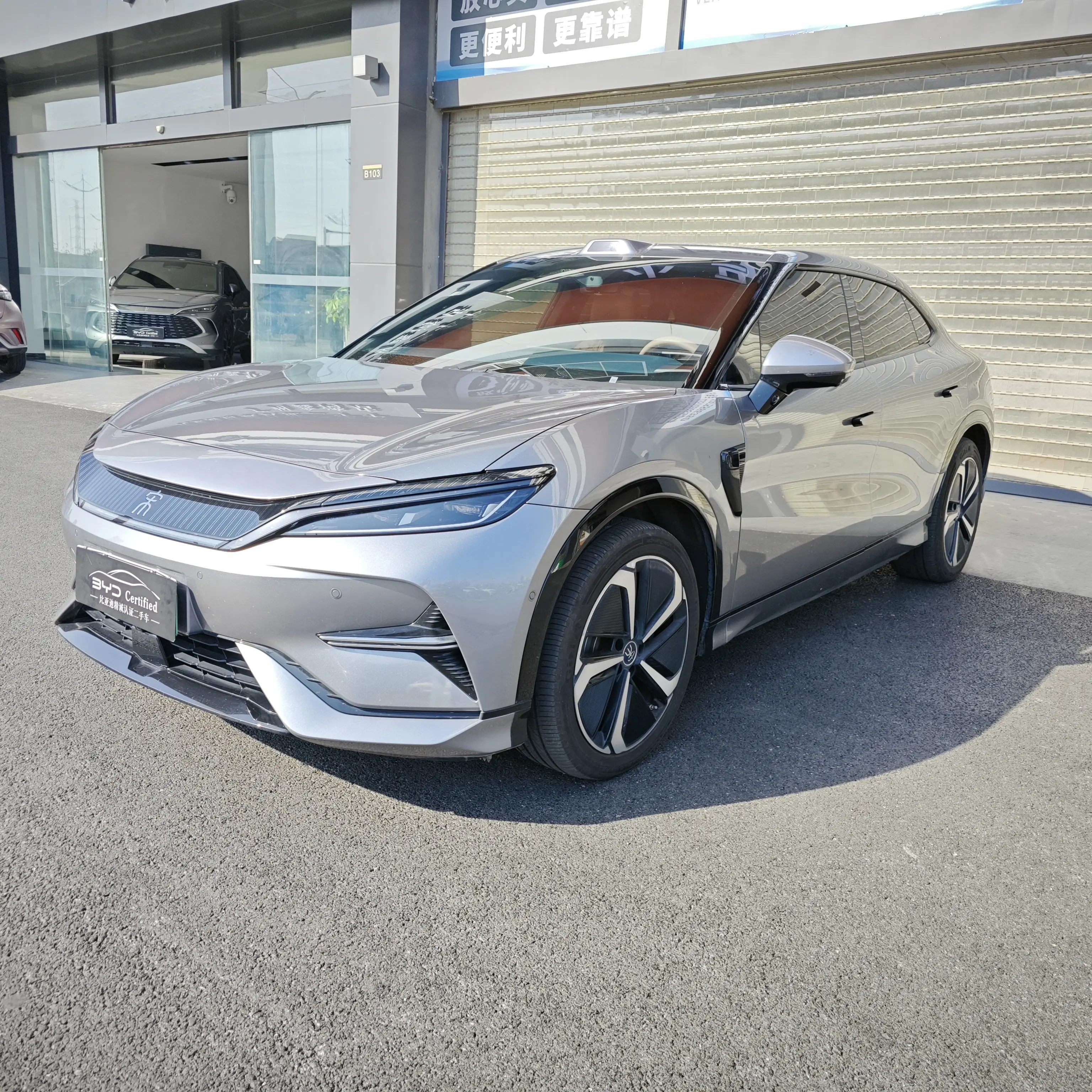 BYD Song L EV  из Китая