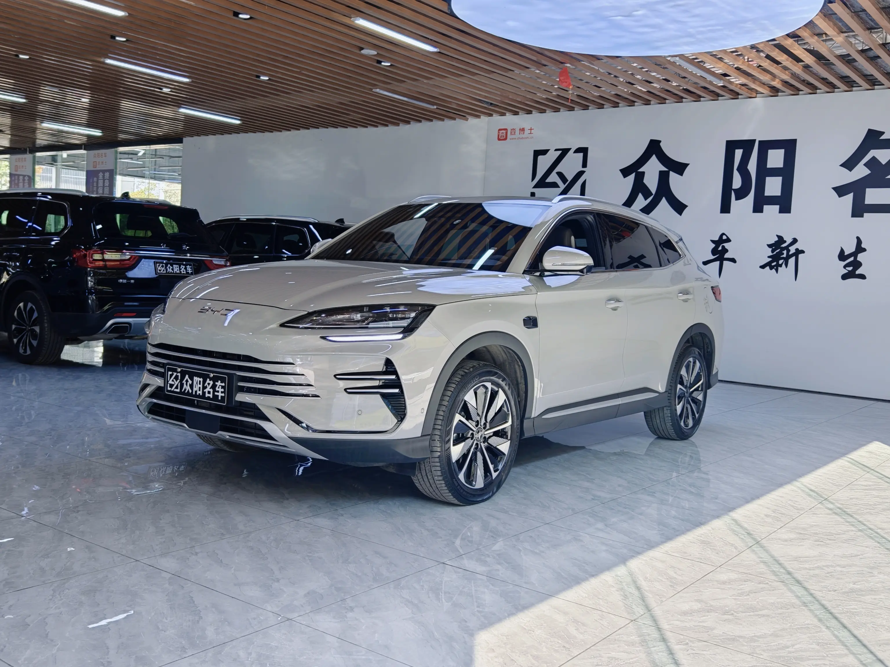 BYD Song PLUS DM