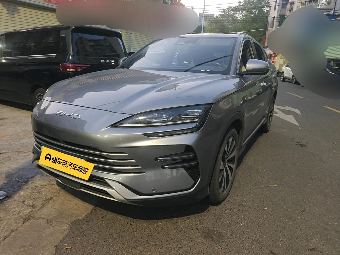BYD Song PLUS DM
