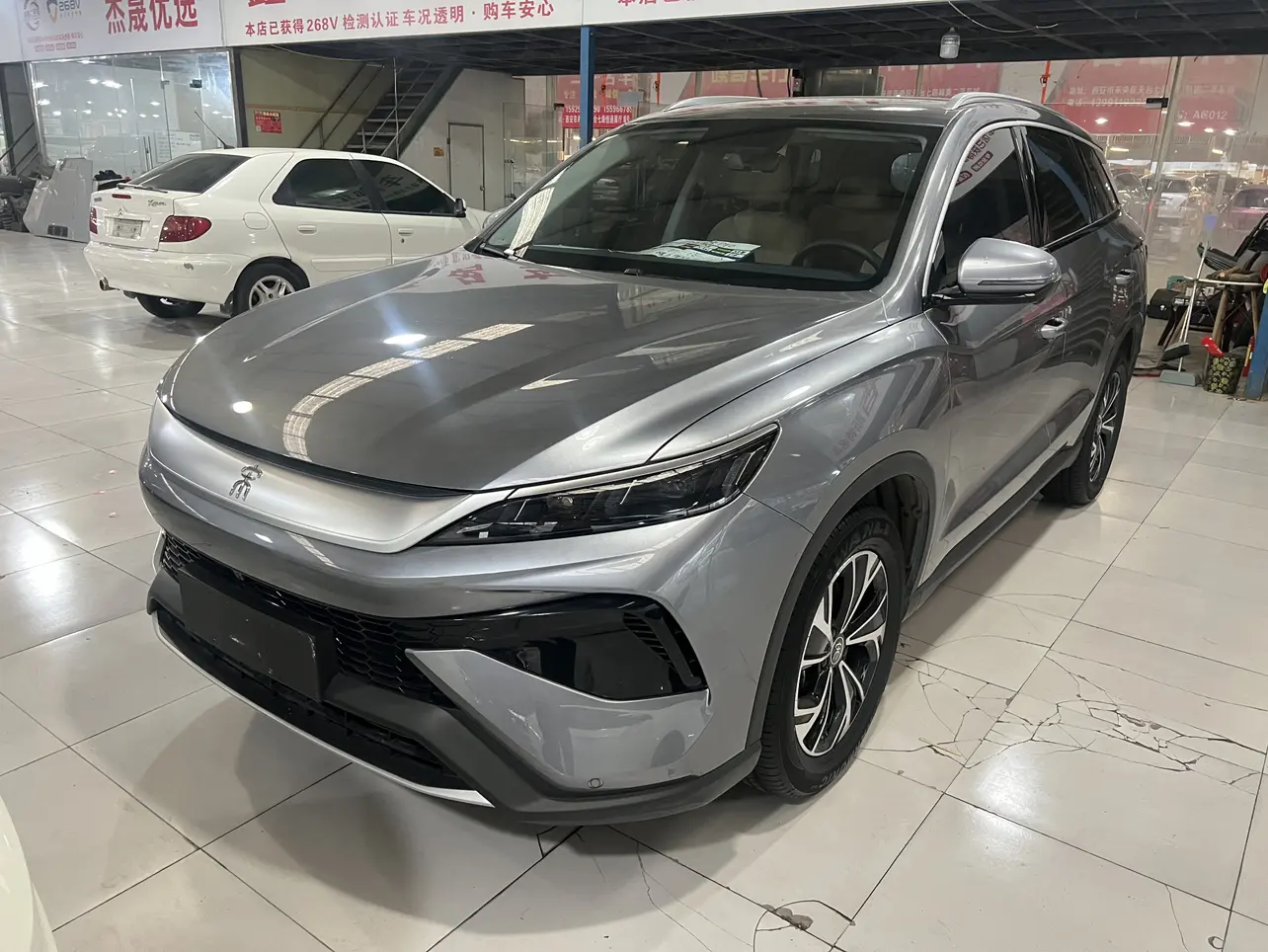 BYD Song Pro DM