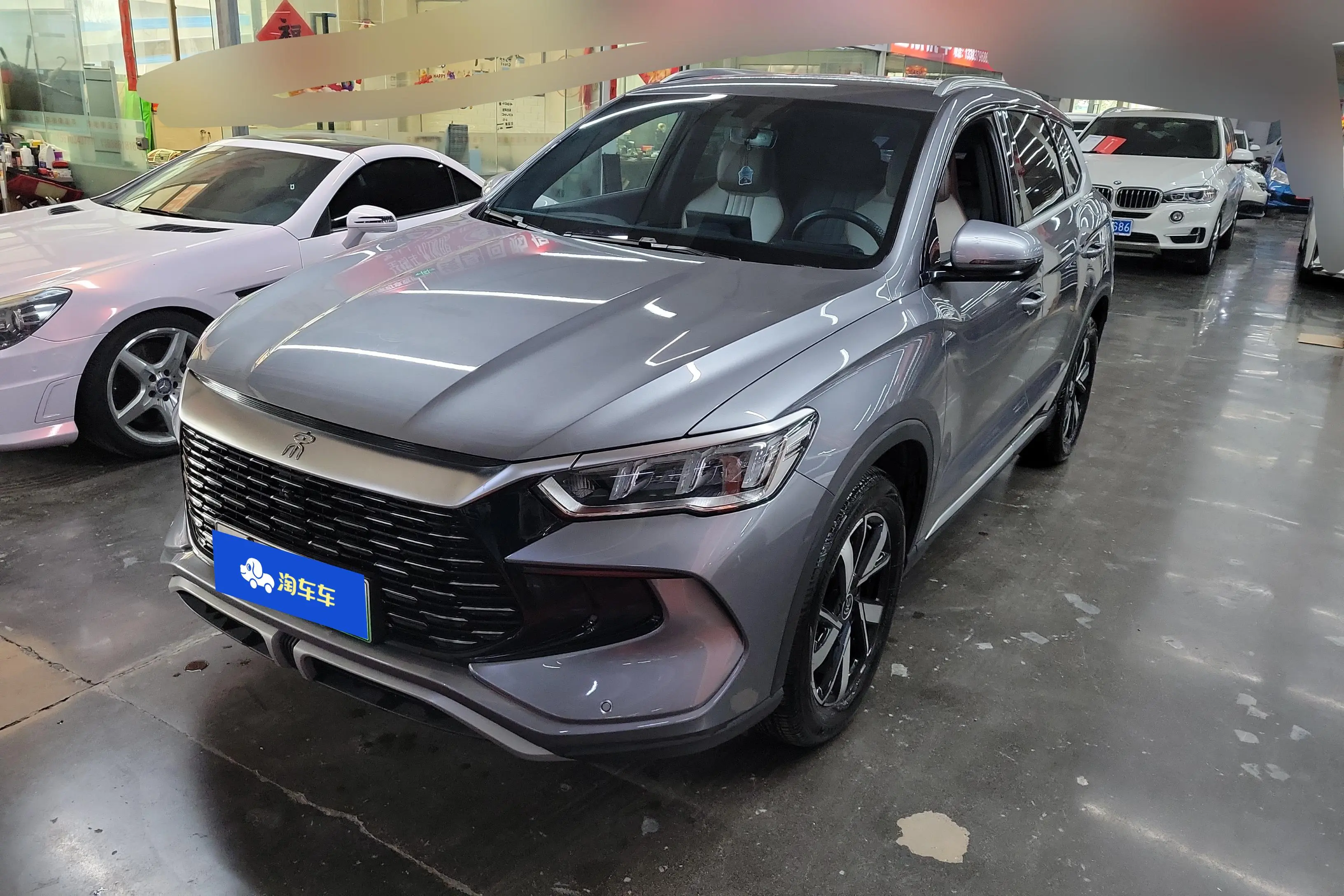 BYD Song Pro DM