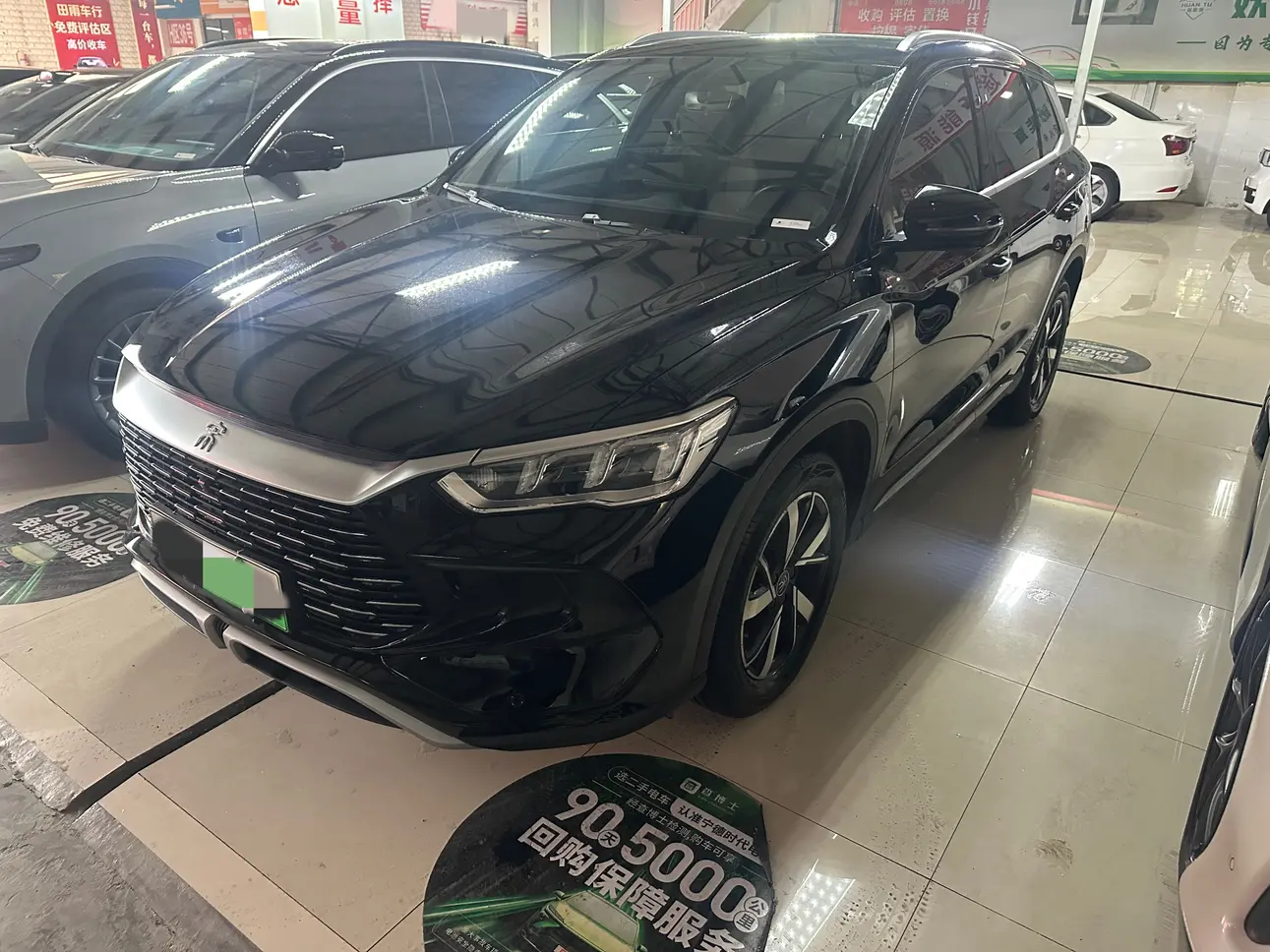 BYD Song Pro DM