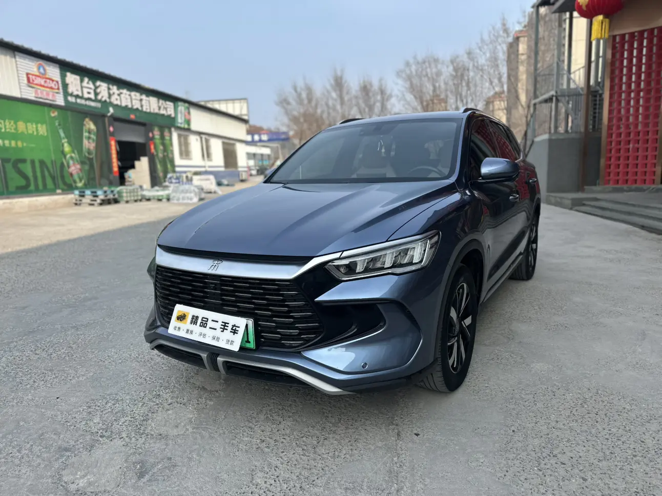 BYD Song Pro DM  из Китая