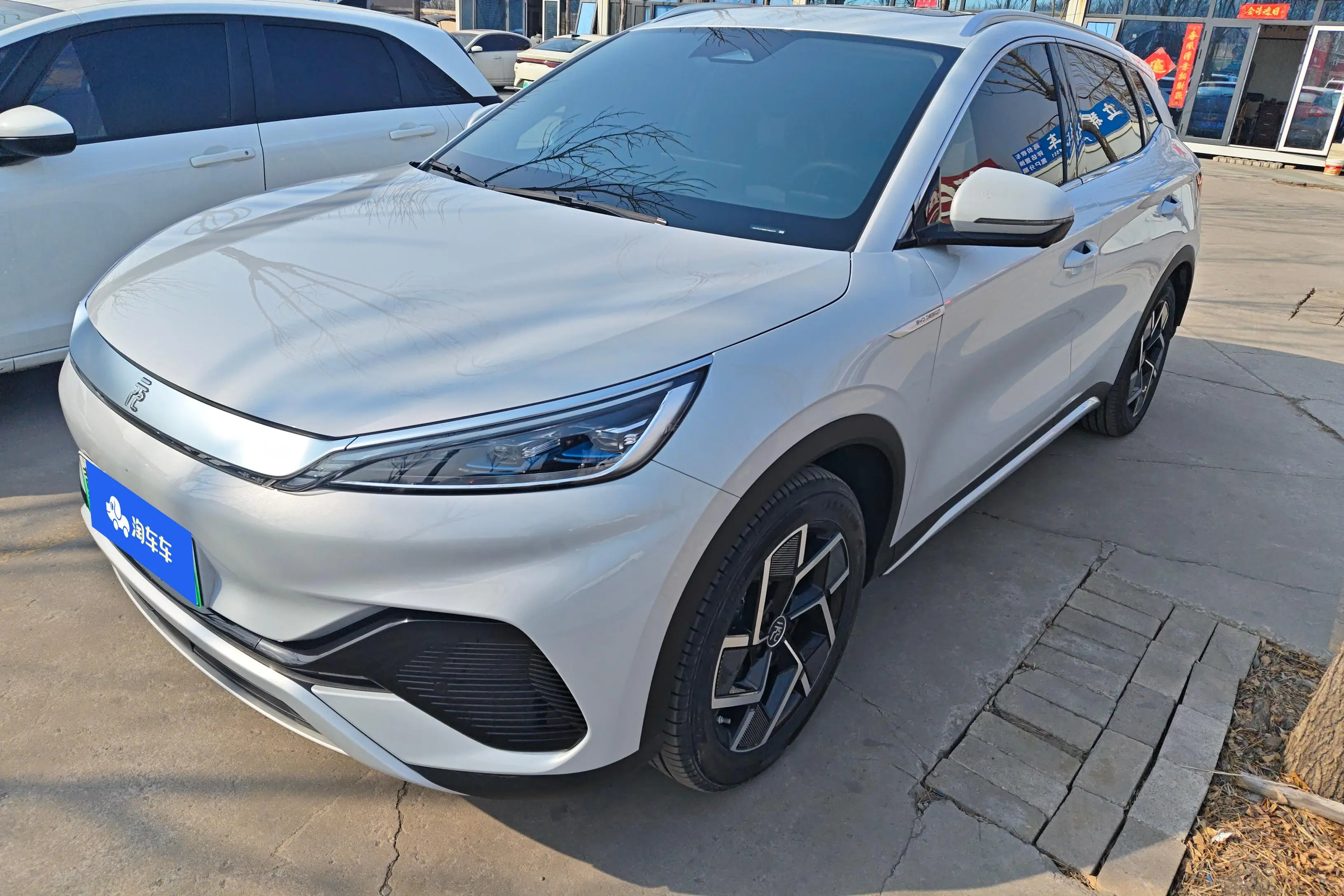 BYD Yuan PLUS