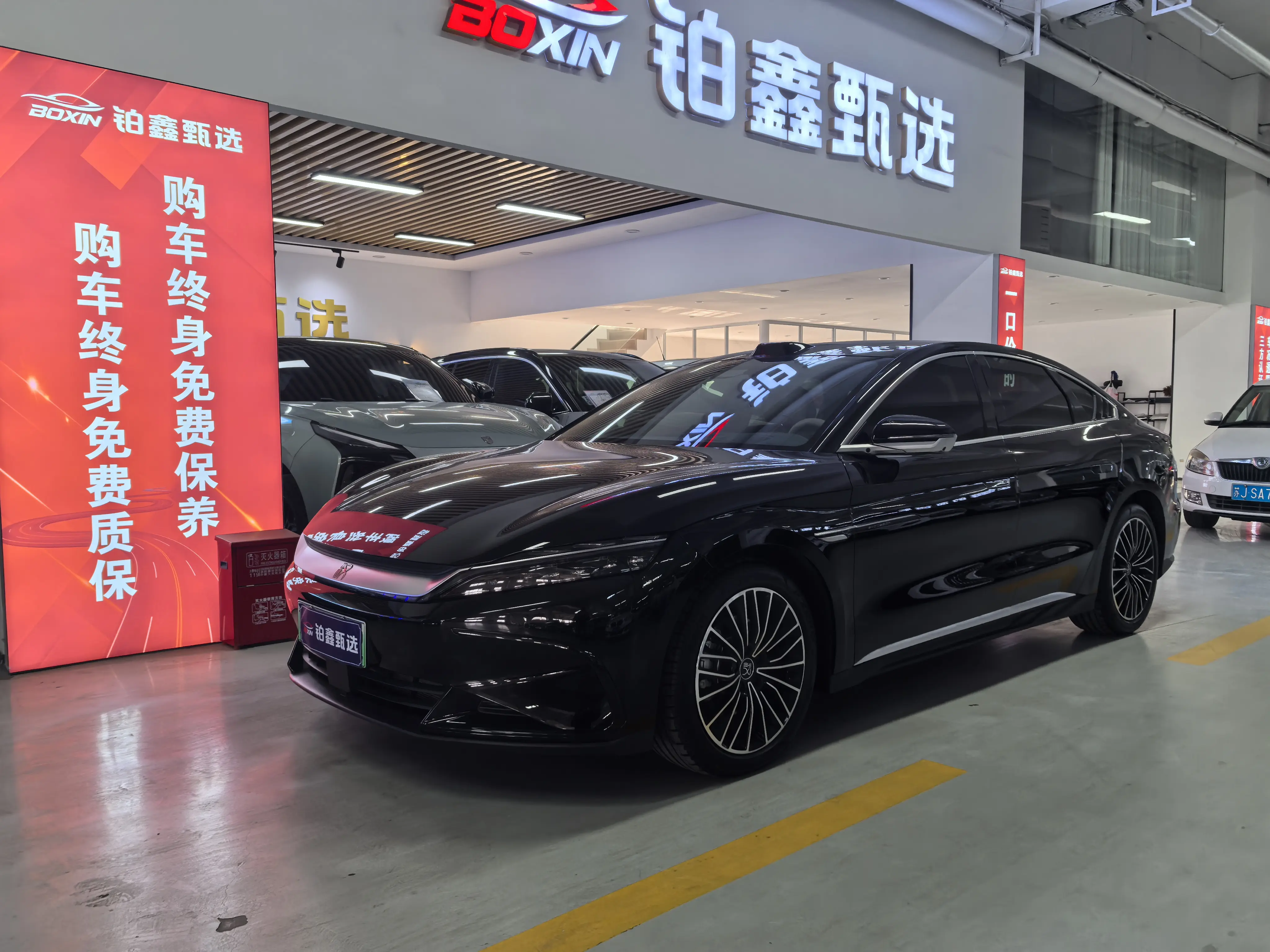 BYD HAN DM