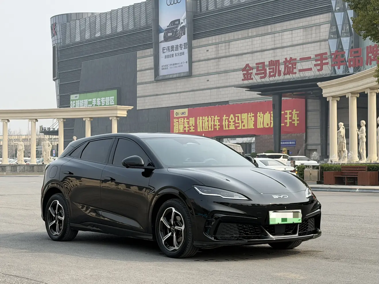 BYD SEAL 06GT
