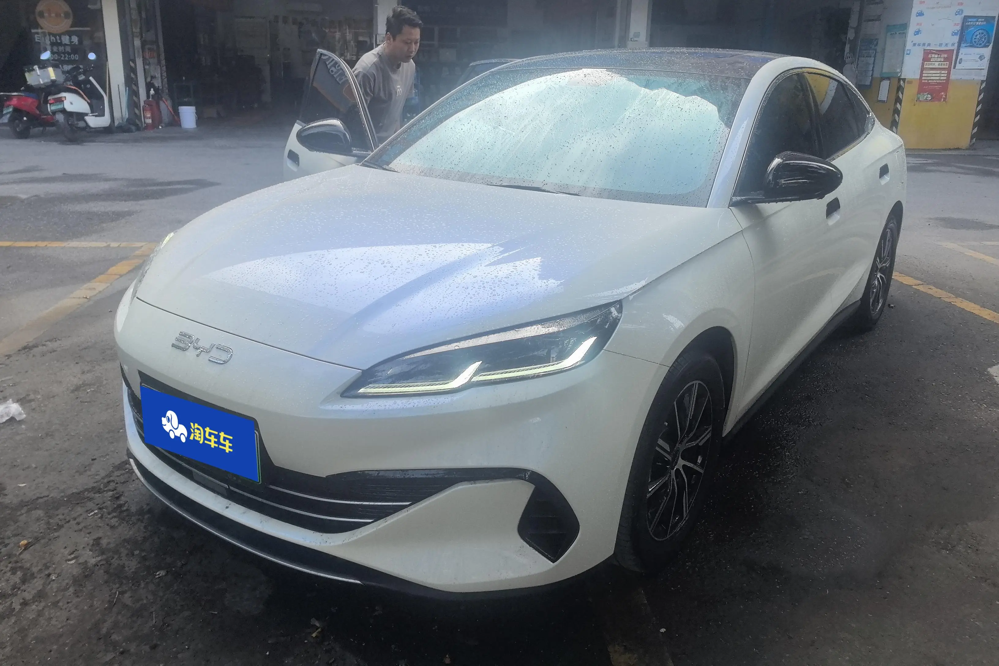 BYD Seal 06DM