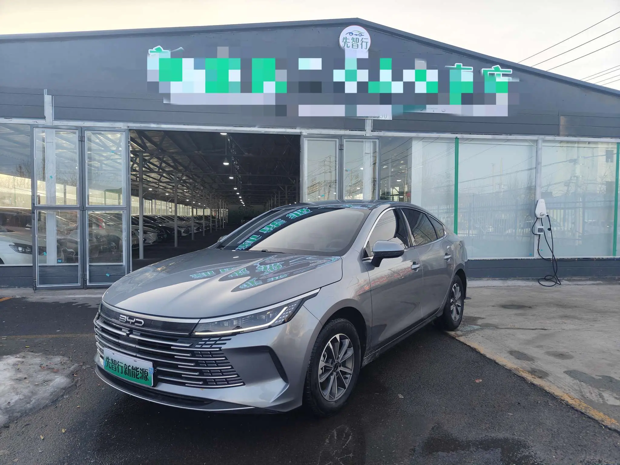 BYD Destroyer 05