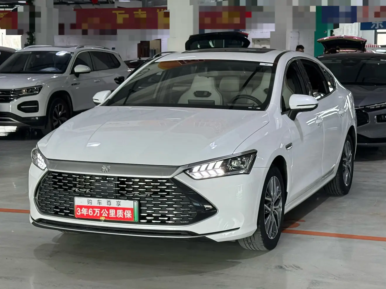 BYD Qin PLUS DM