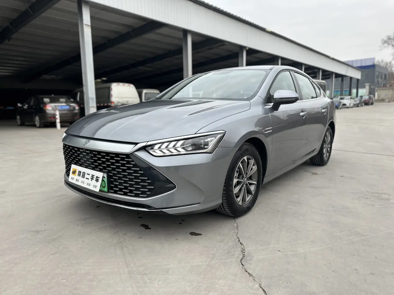 BYD Qin PLUS DM