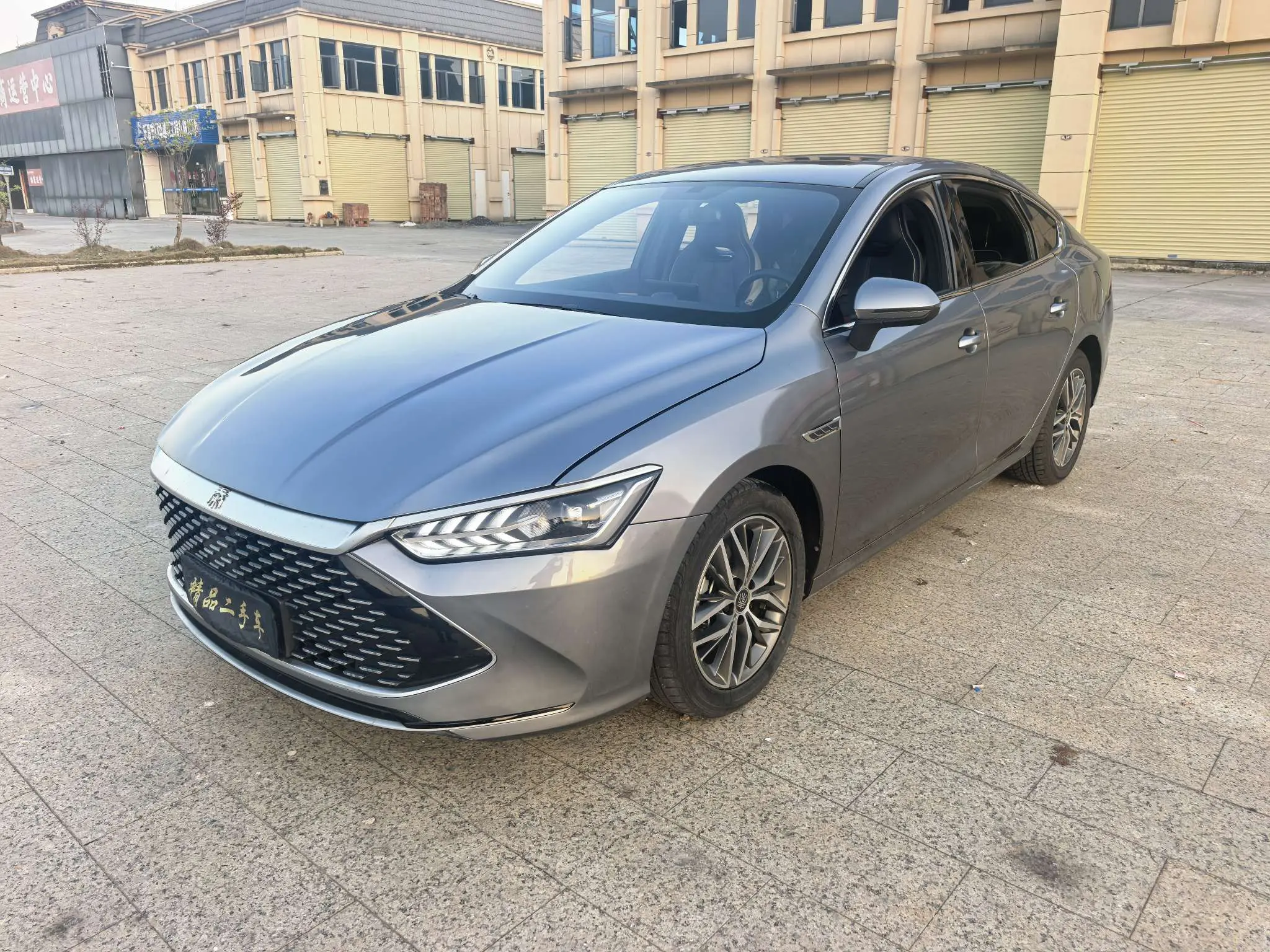 BYD Qin PLUS DM