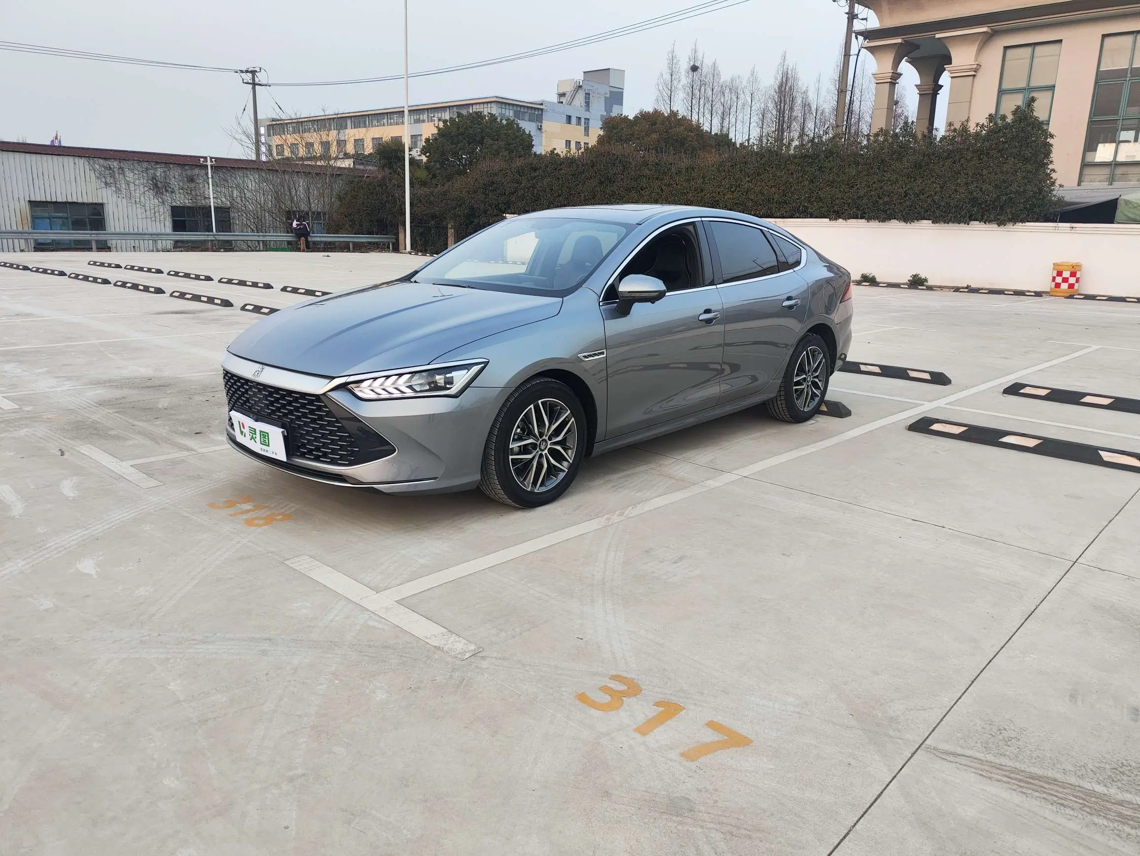 BYD Qin PLUS DM