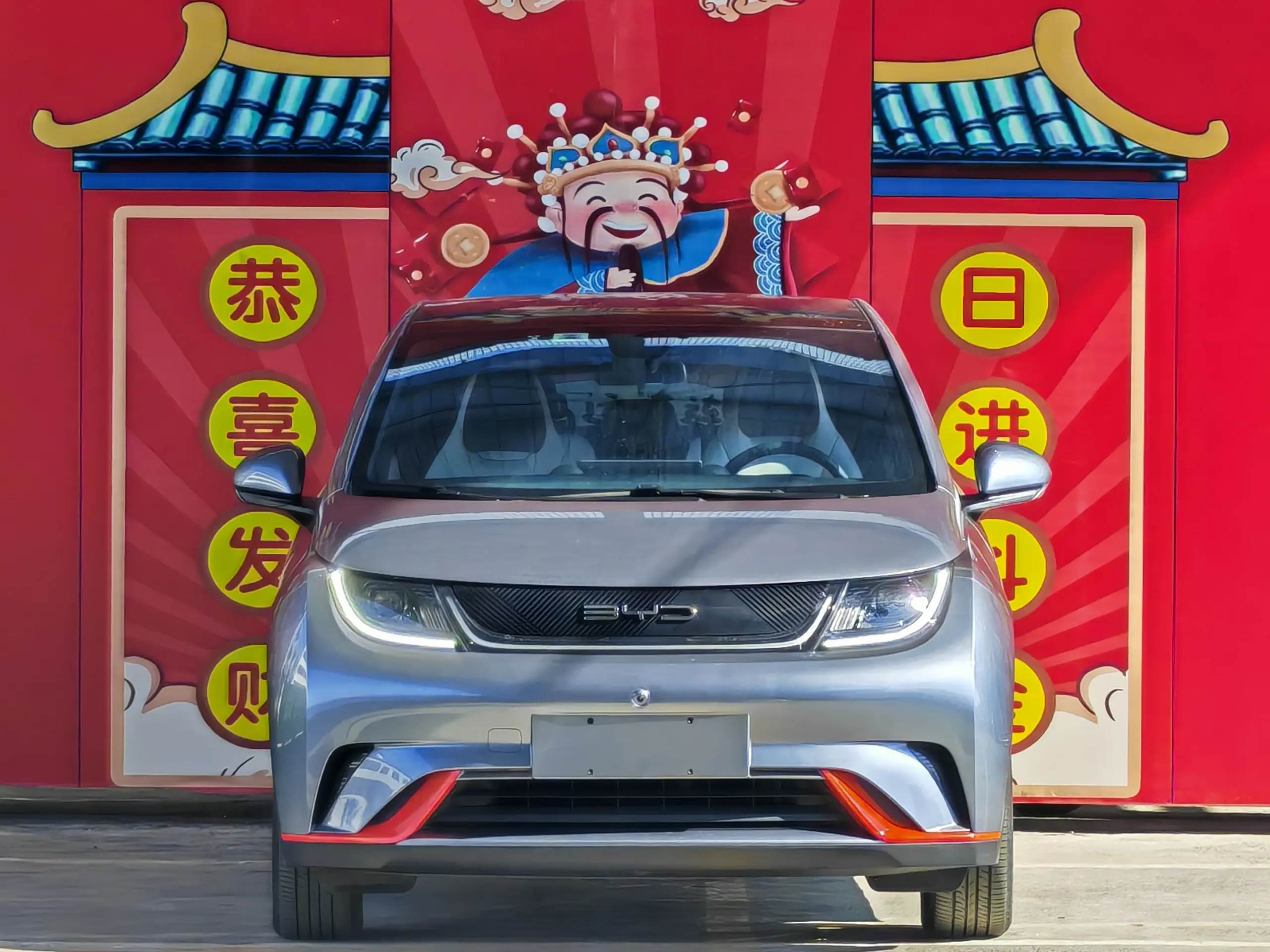 BYD Dolphin  из Китая