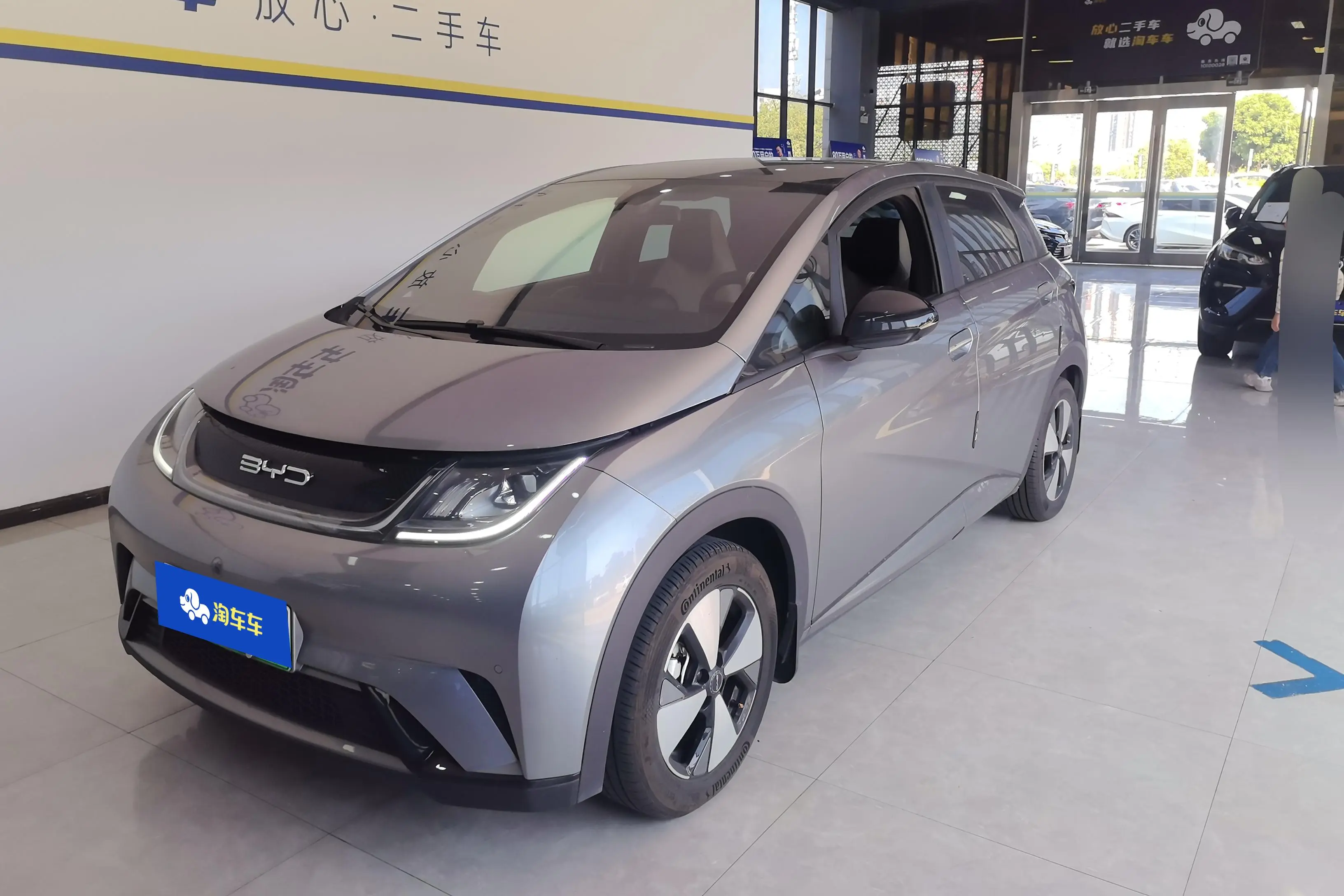 BYD Dolphin  из Китая