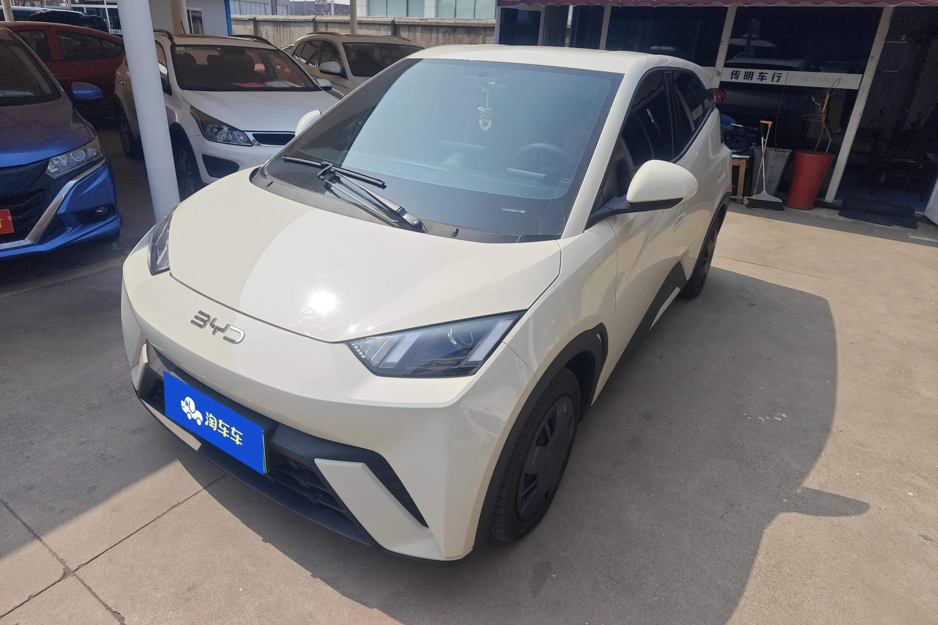 BYD Seagull  из Китая