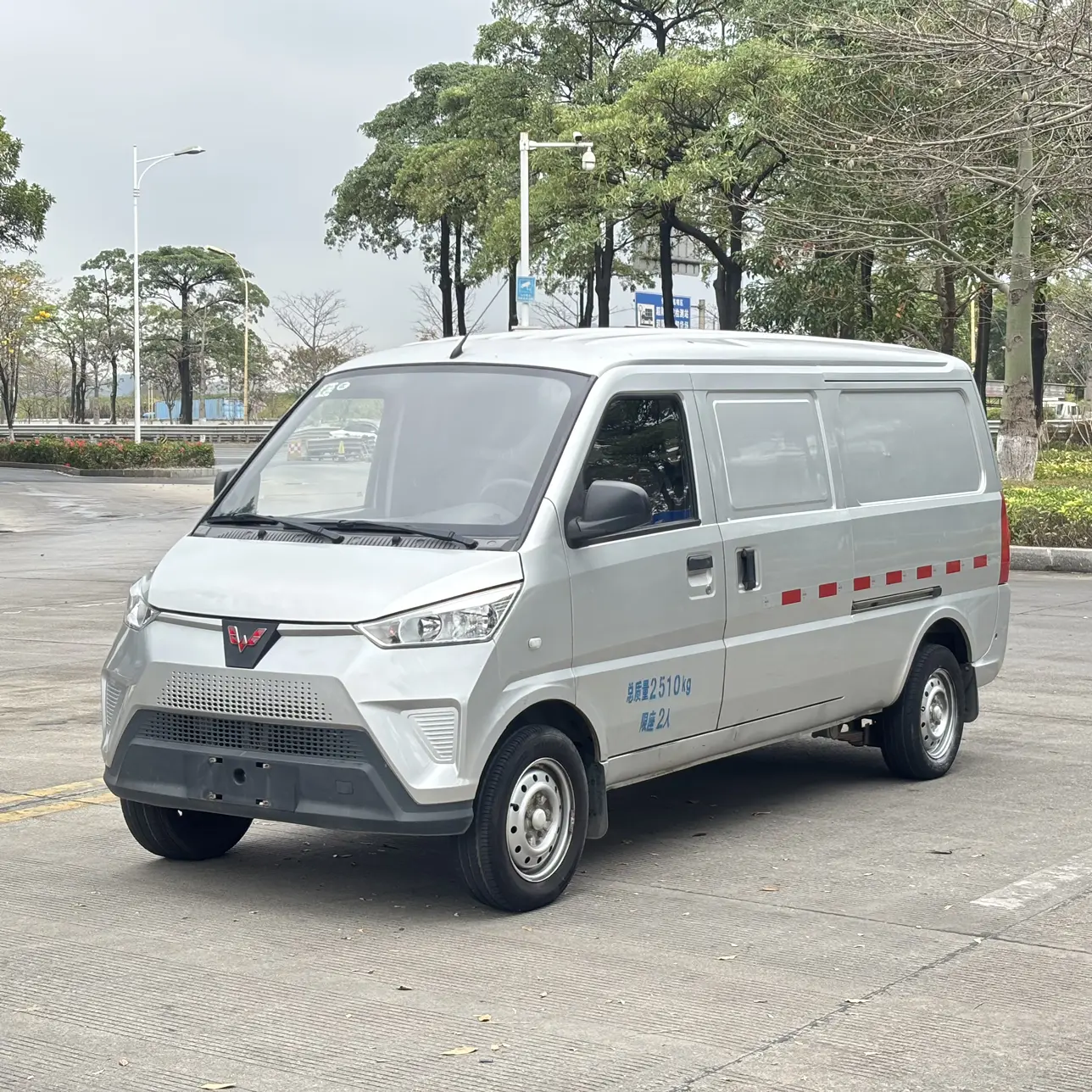 Wuling EV50