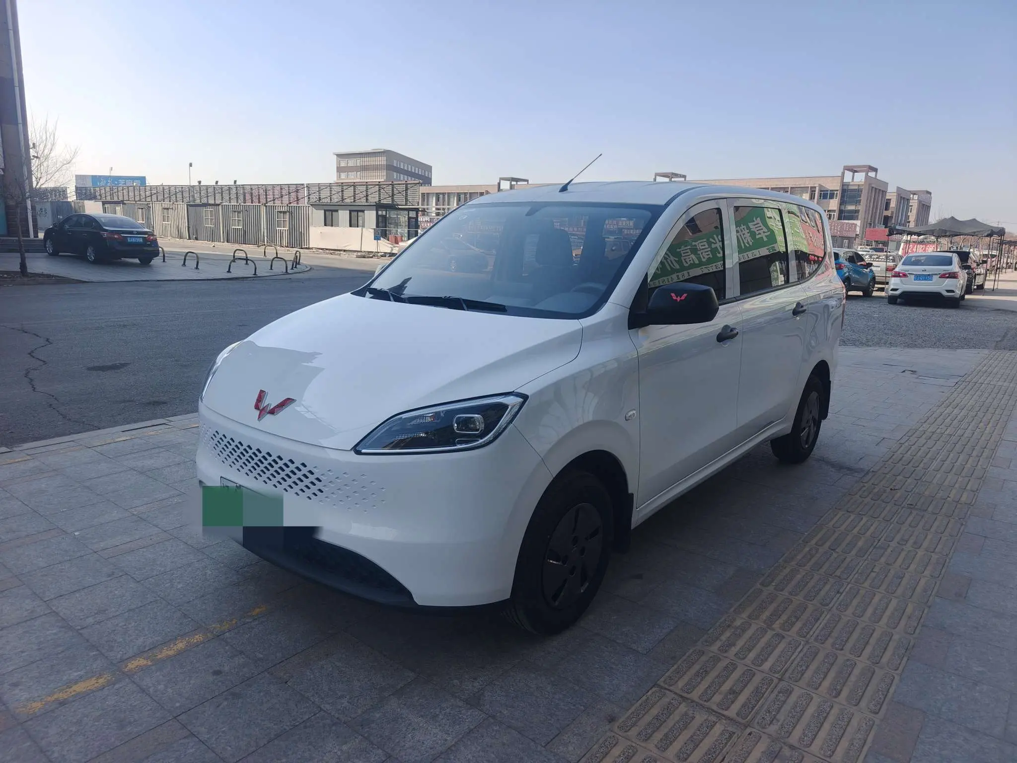 Wuling Hongguang Extended Range