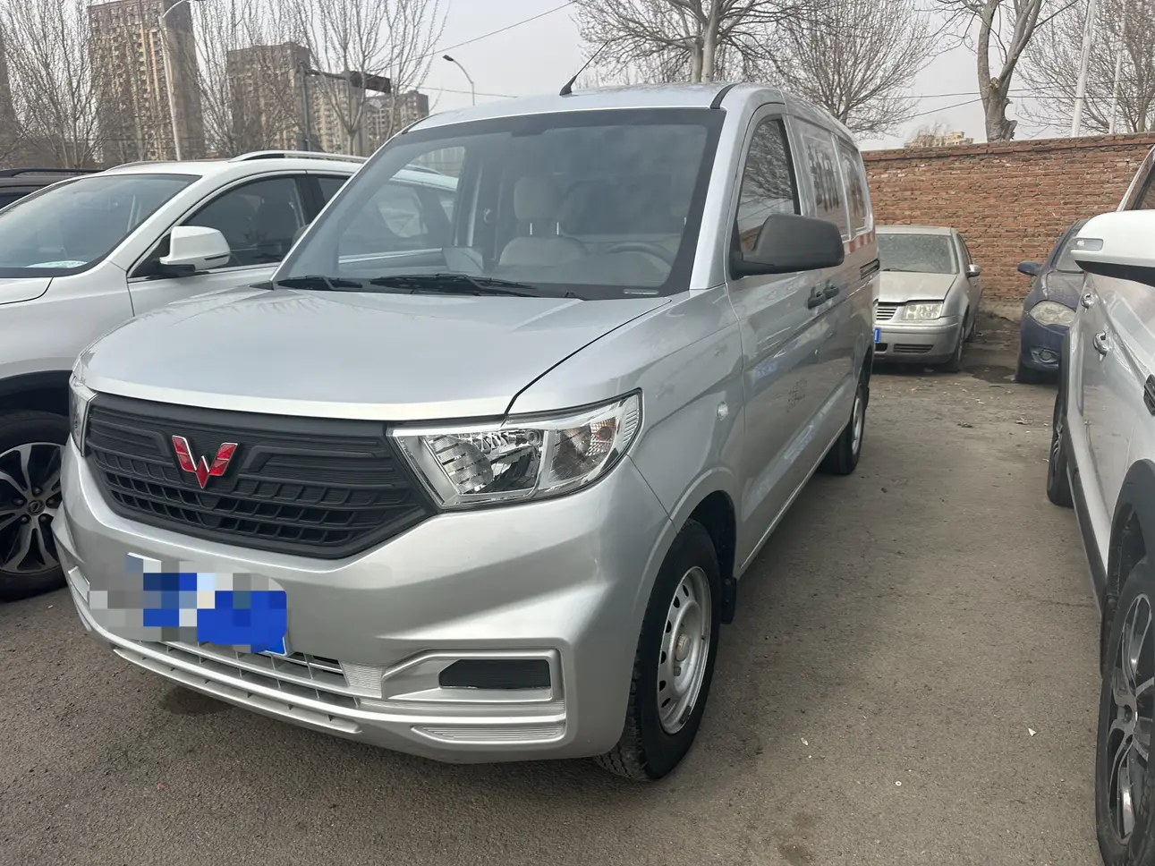 Wuling Hongguang