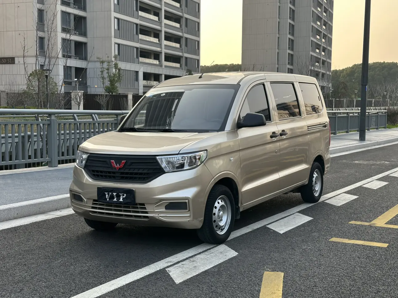 Wuling Hongguang V