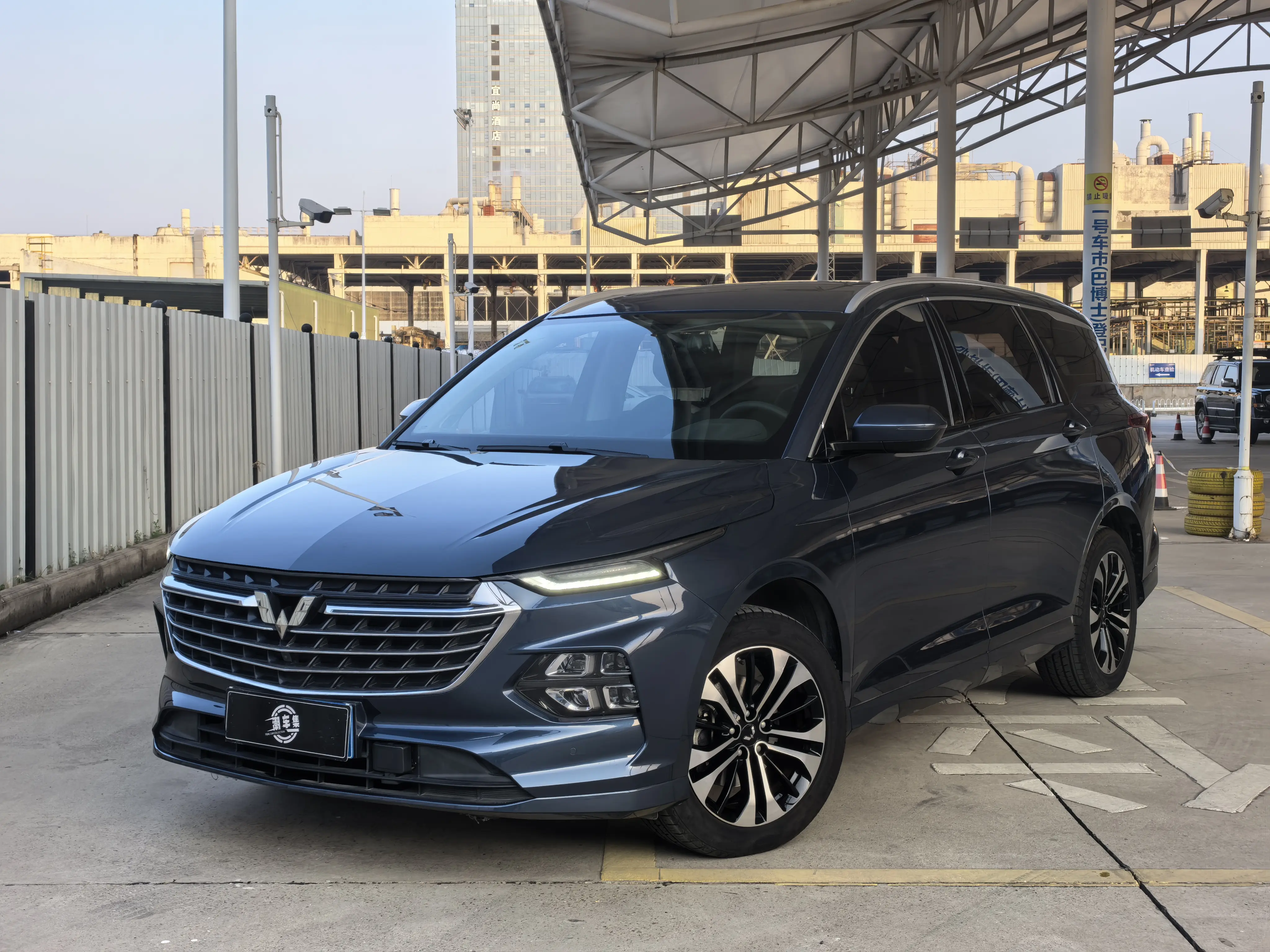 Wuling Capgemini Victory