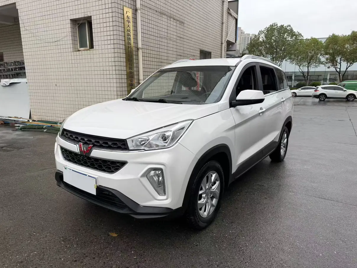Wuling Hongguang S3