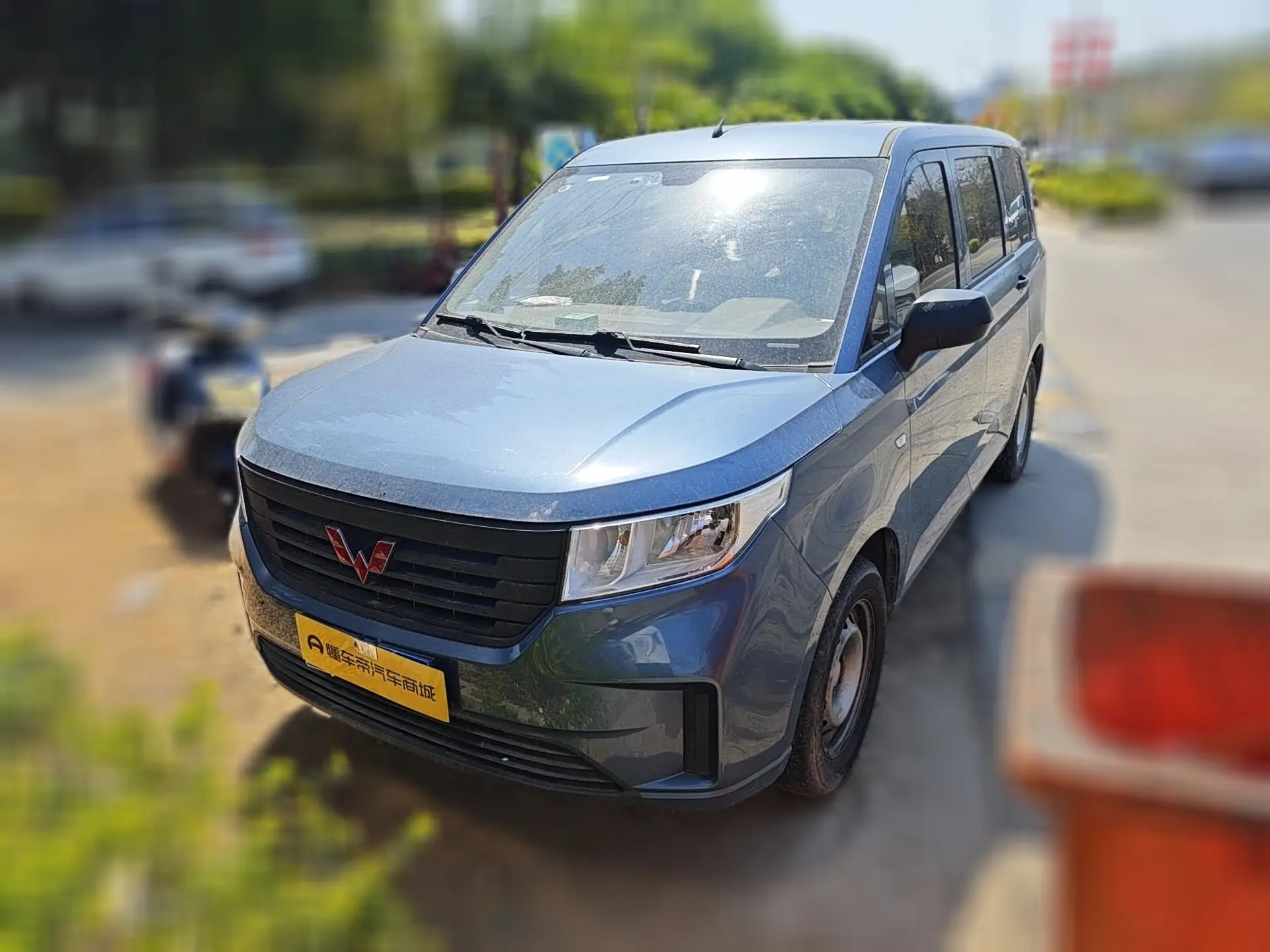 Wuling Hongguang PLUS