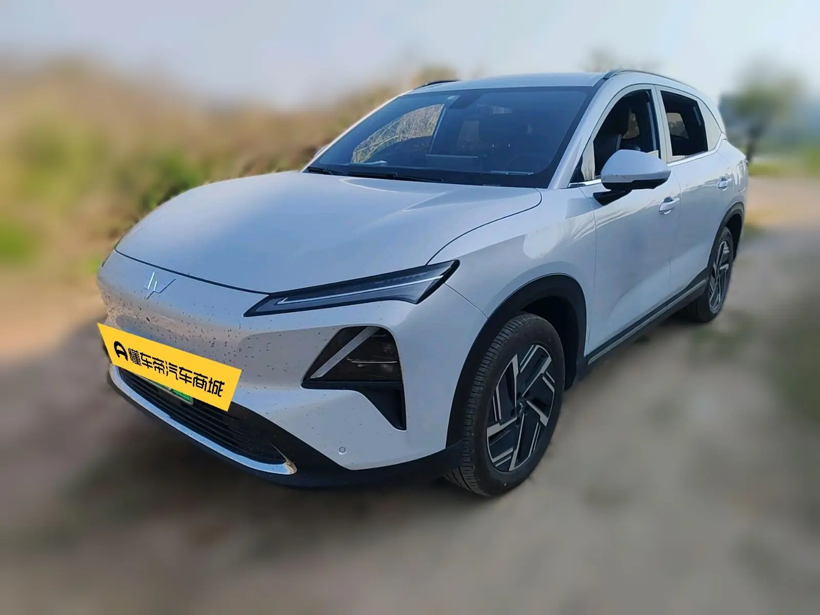 Wuling Starlight S PHEV