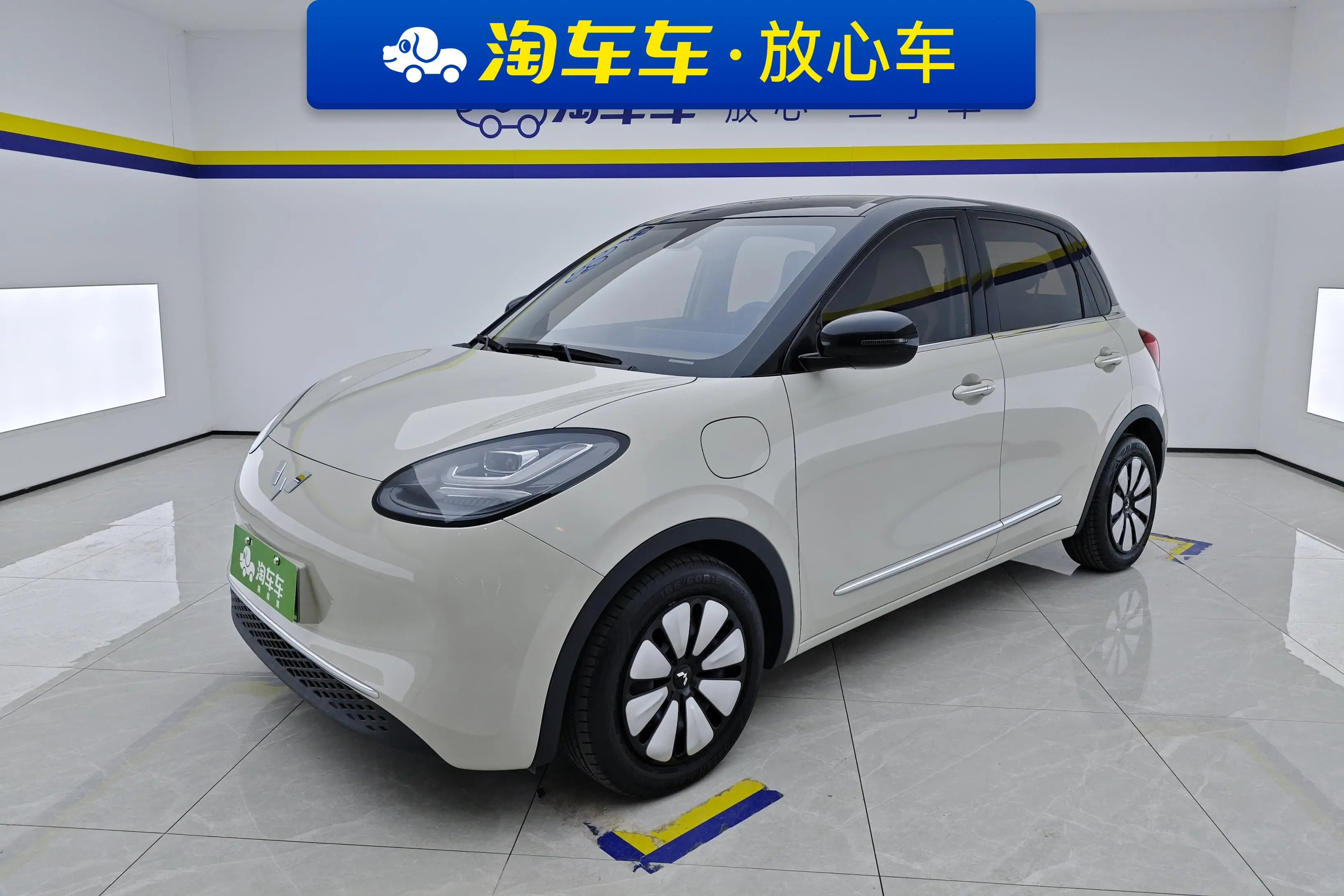 Wuling Bingo  из Китая