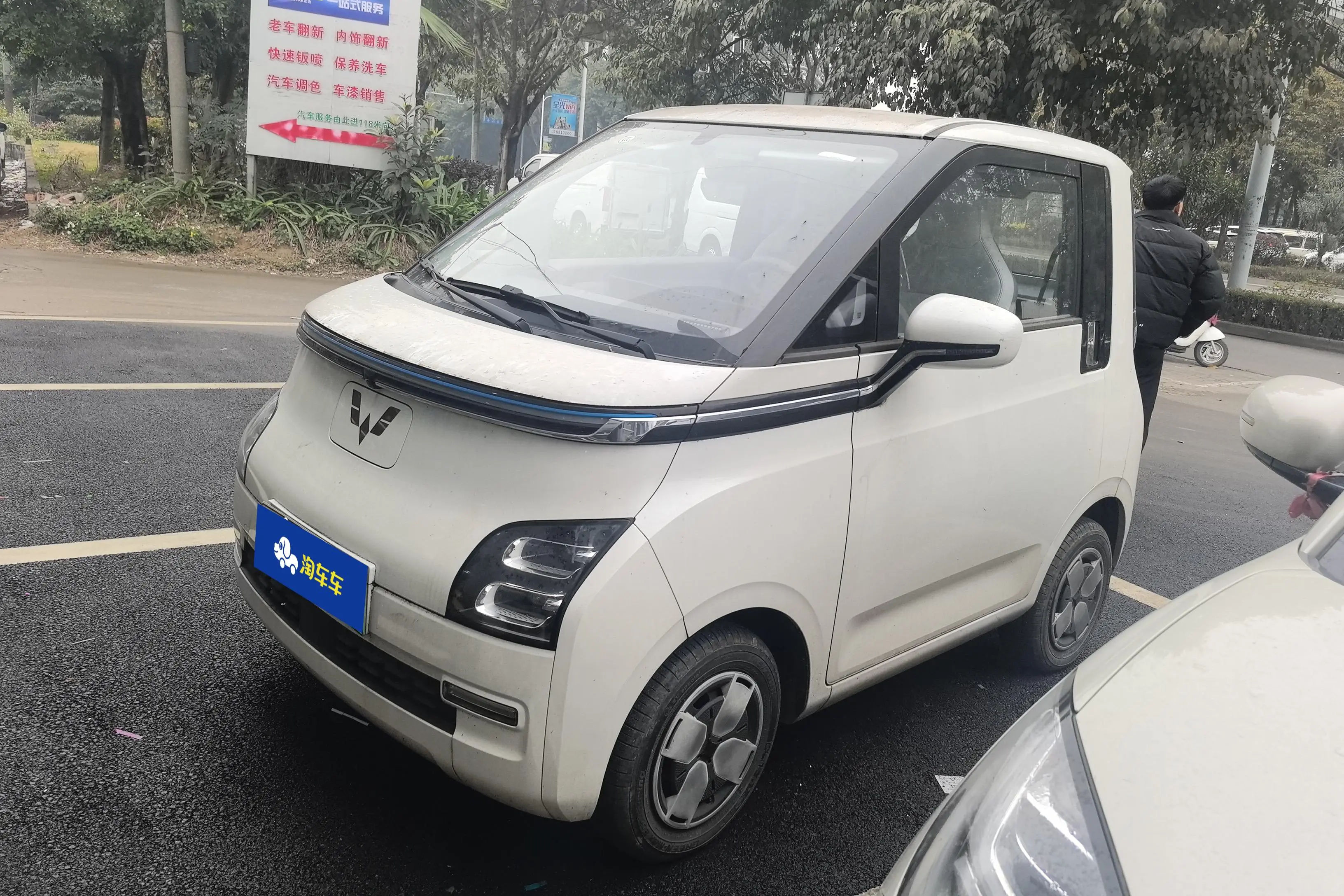 Wuling Air ev clear sky  из Китая