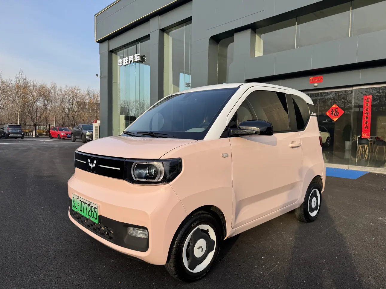 Wuling Hongguang MINIEV  из Китая