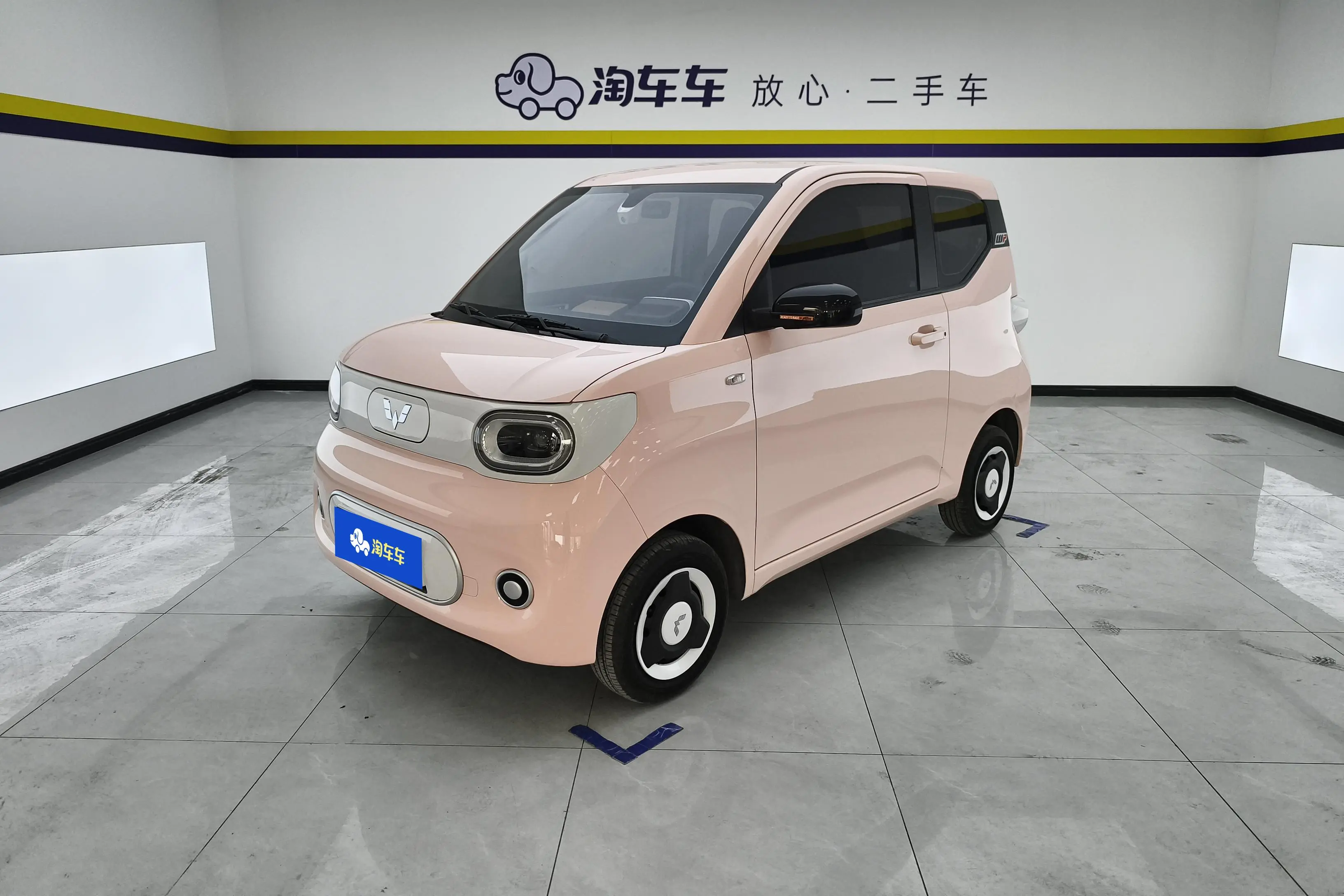 Wuling Hongguang MINIEV  из Китая