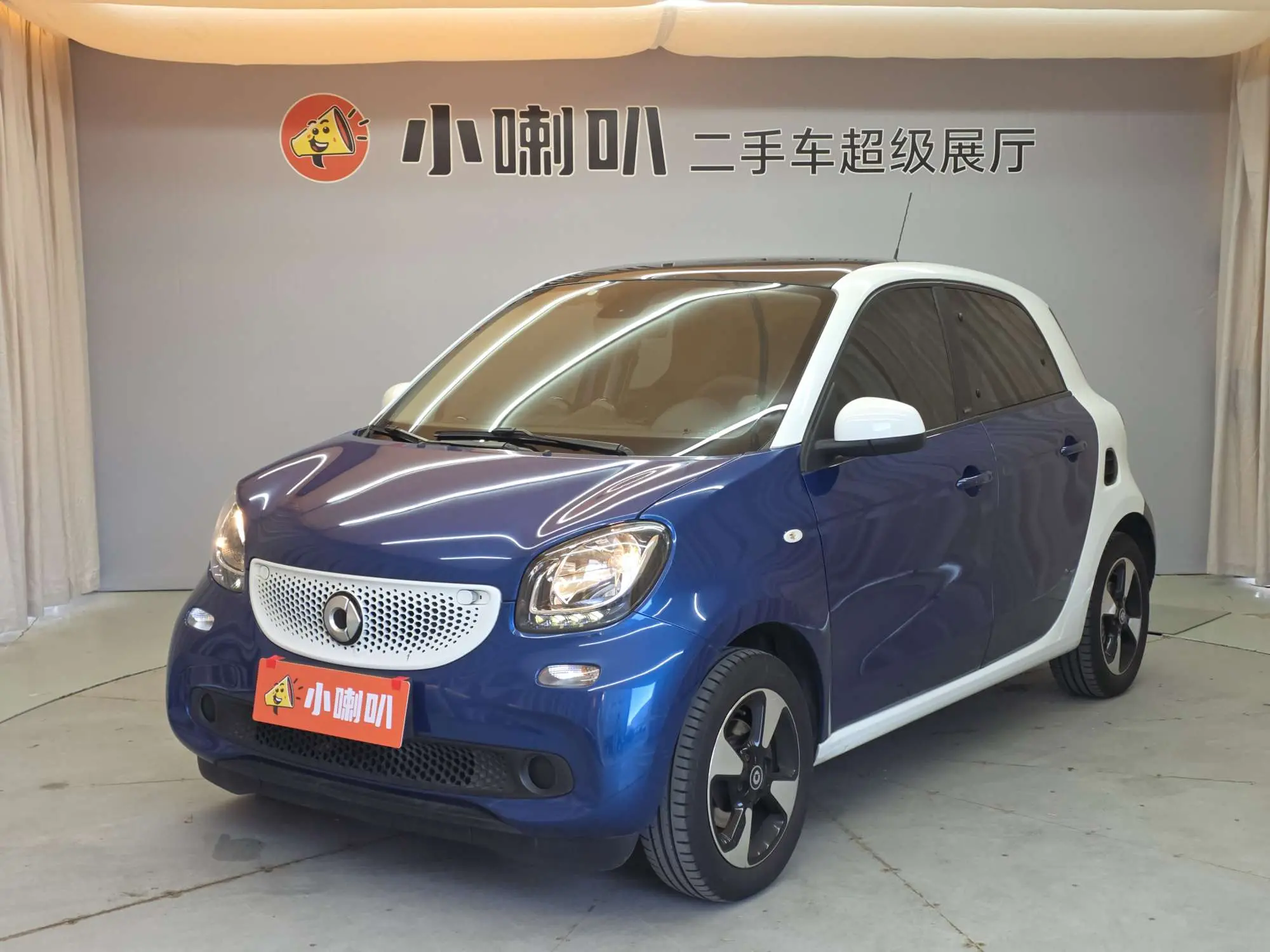 Smart forfour  из Китая