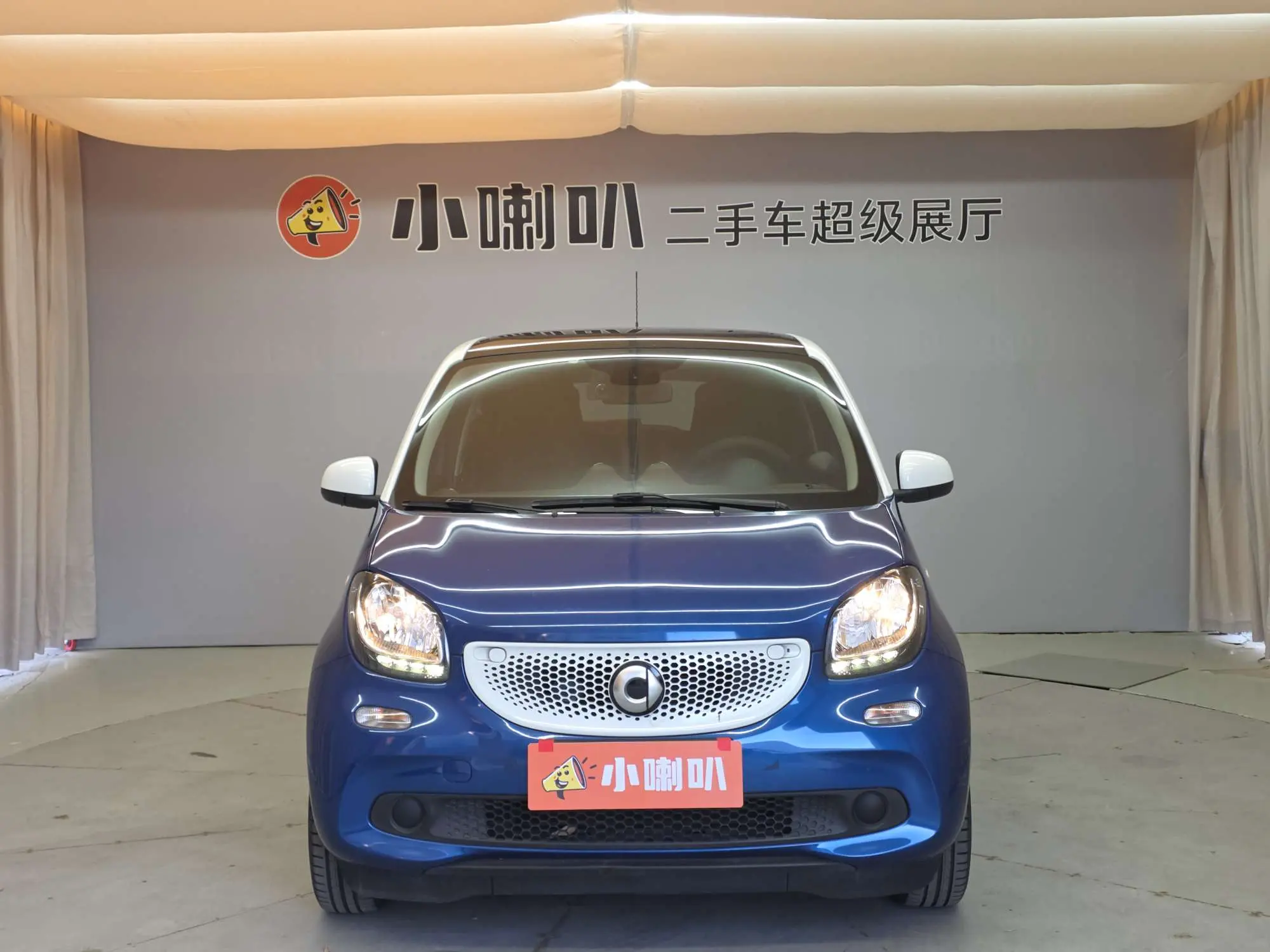 Smart forfour  из Китая