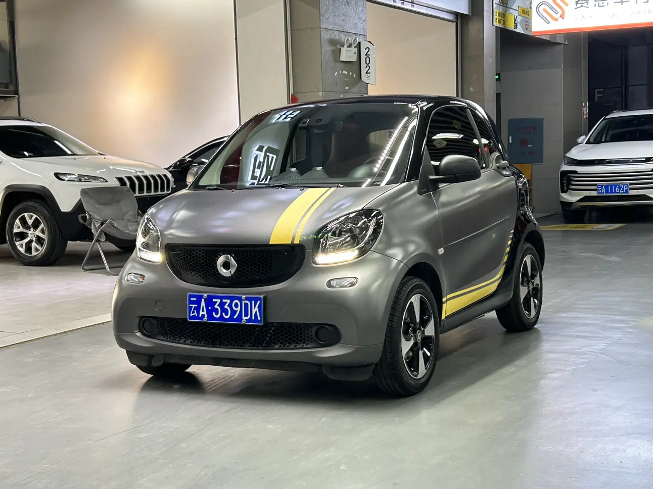 Smart fortwo  из Китая