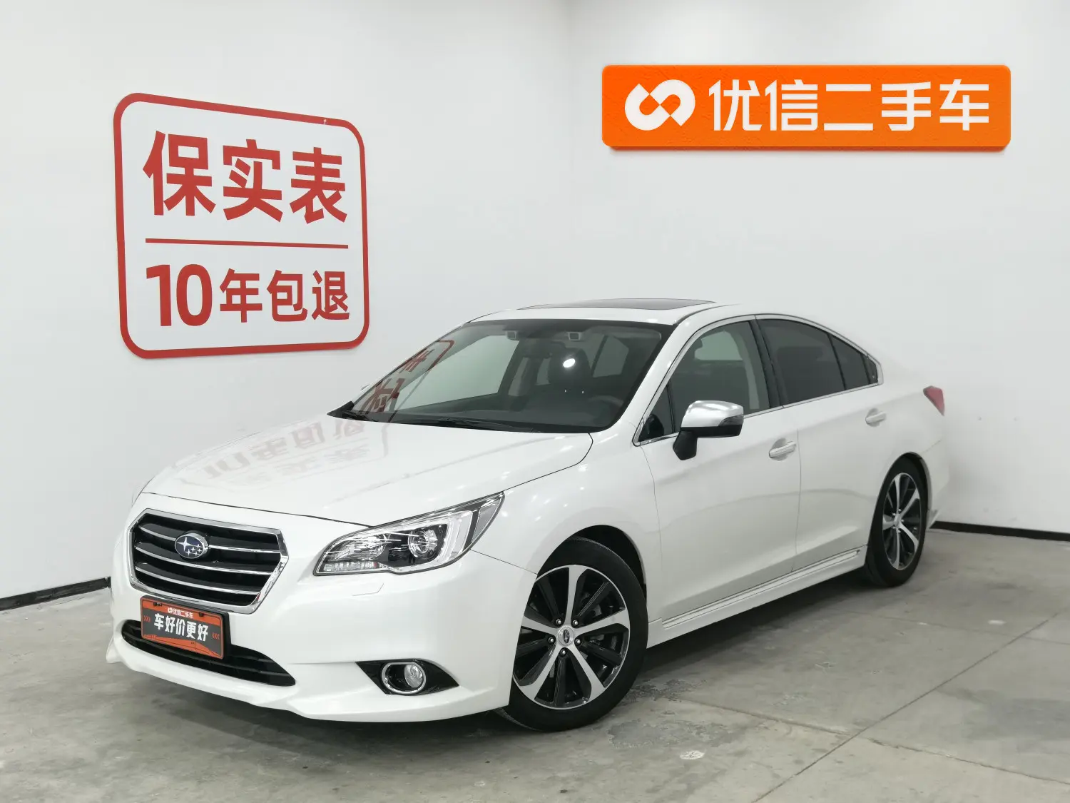 Subaru LEGACY