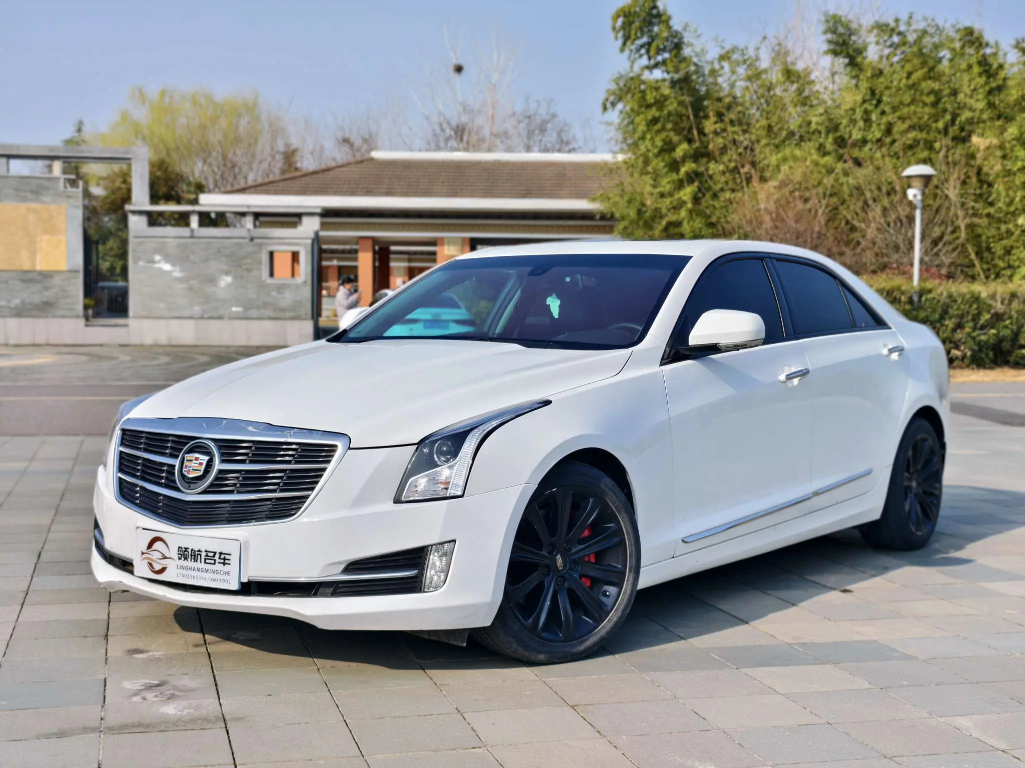 Cadillac ATS-L