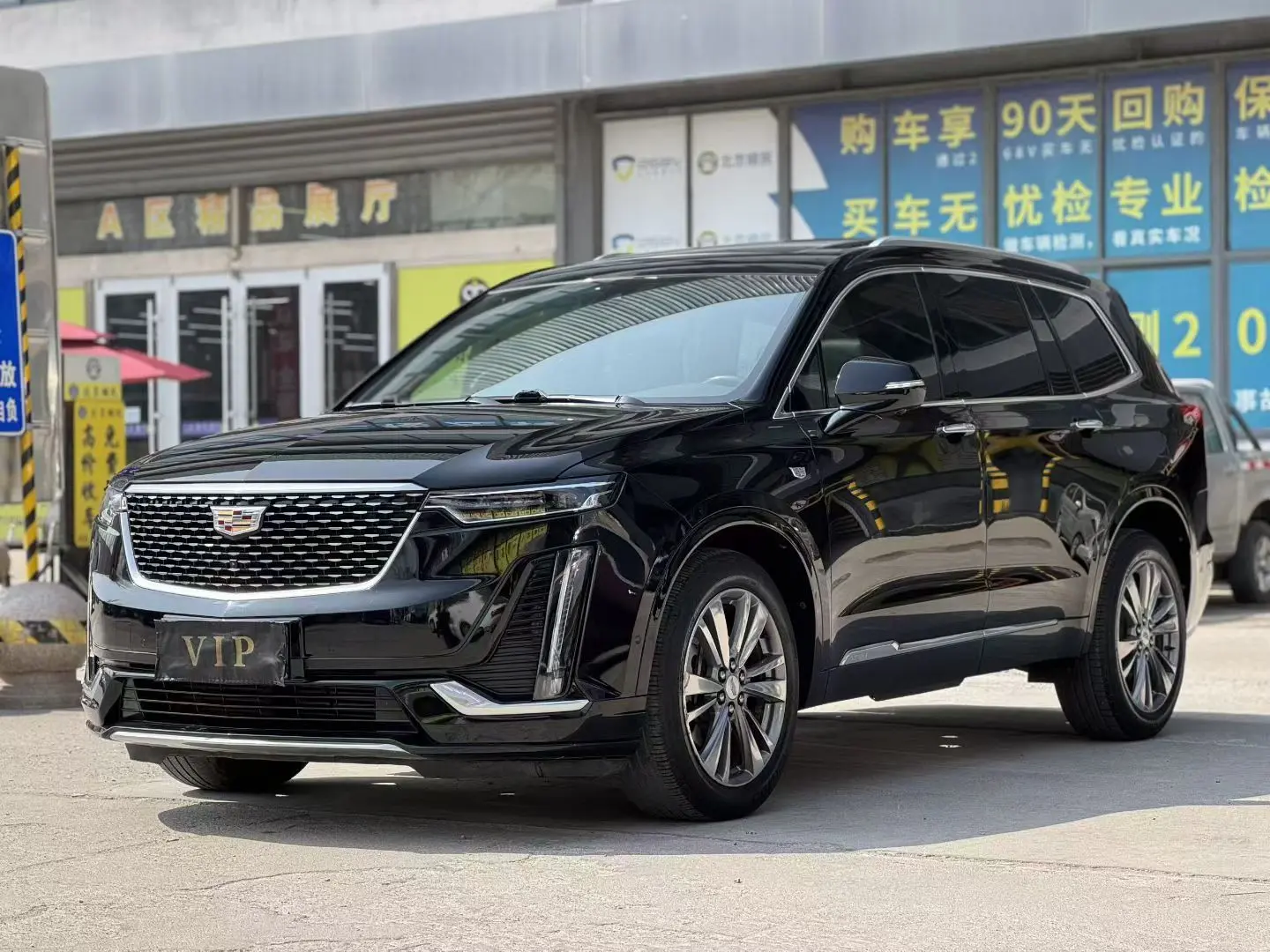Cadillac XT6
