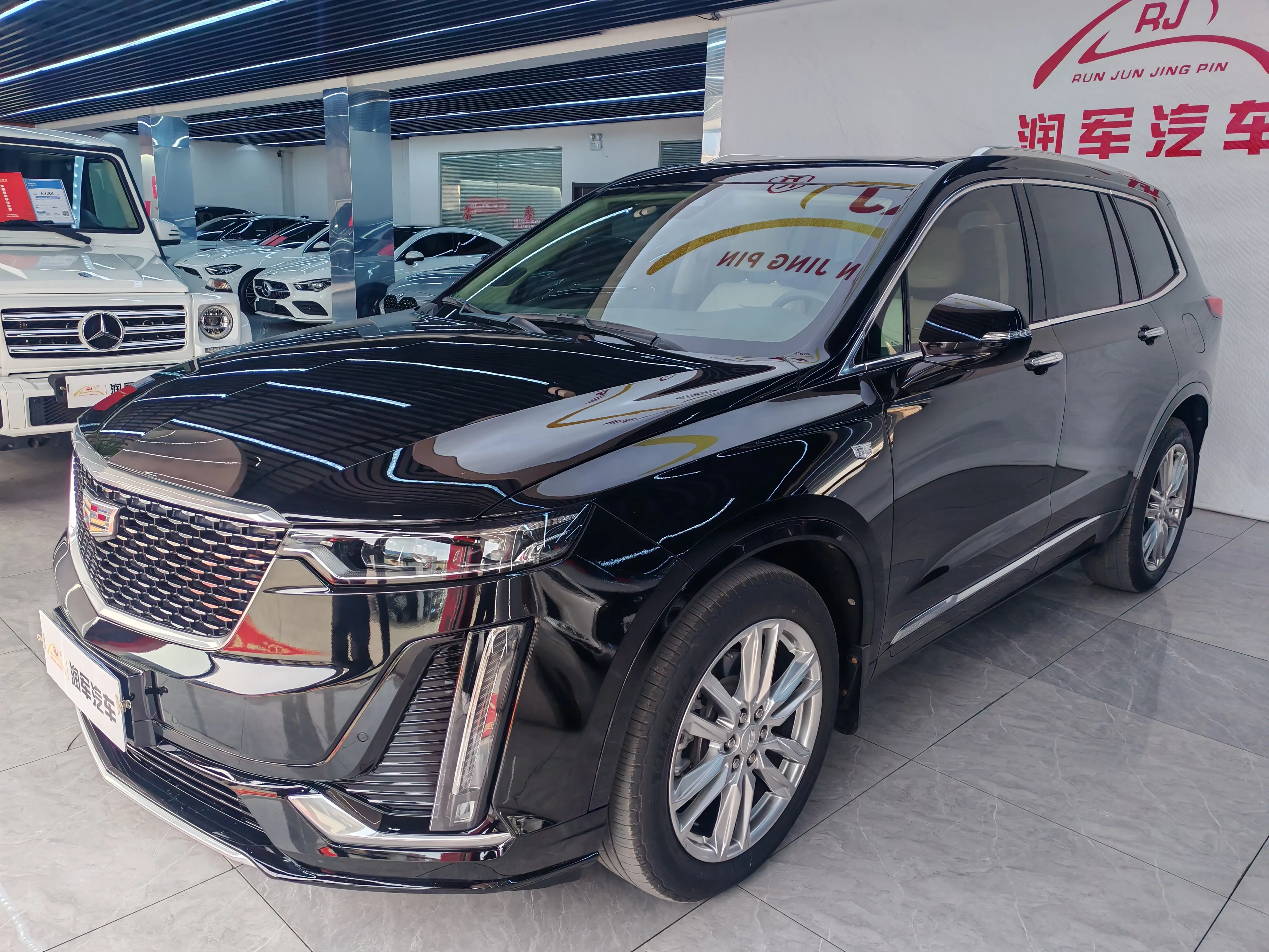 Cadillac XT6