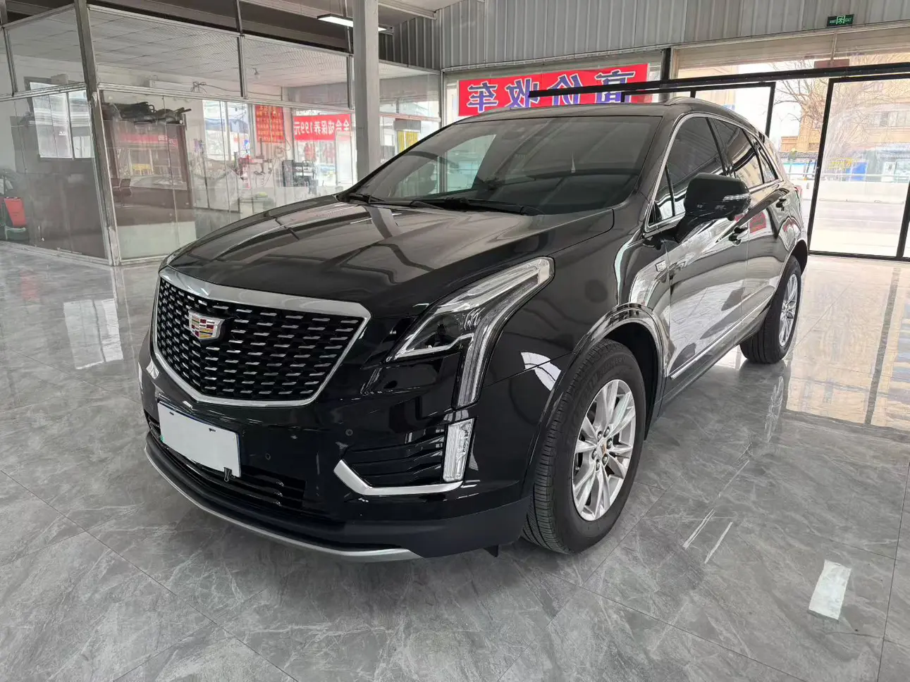Cadillac XT5